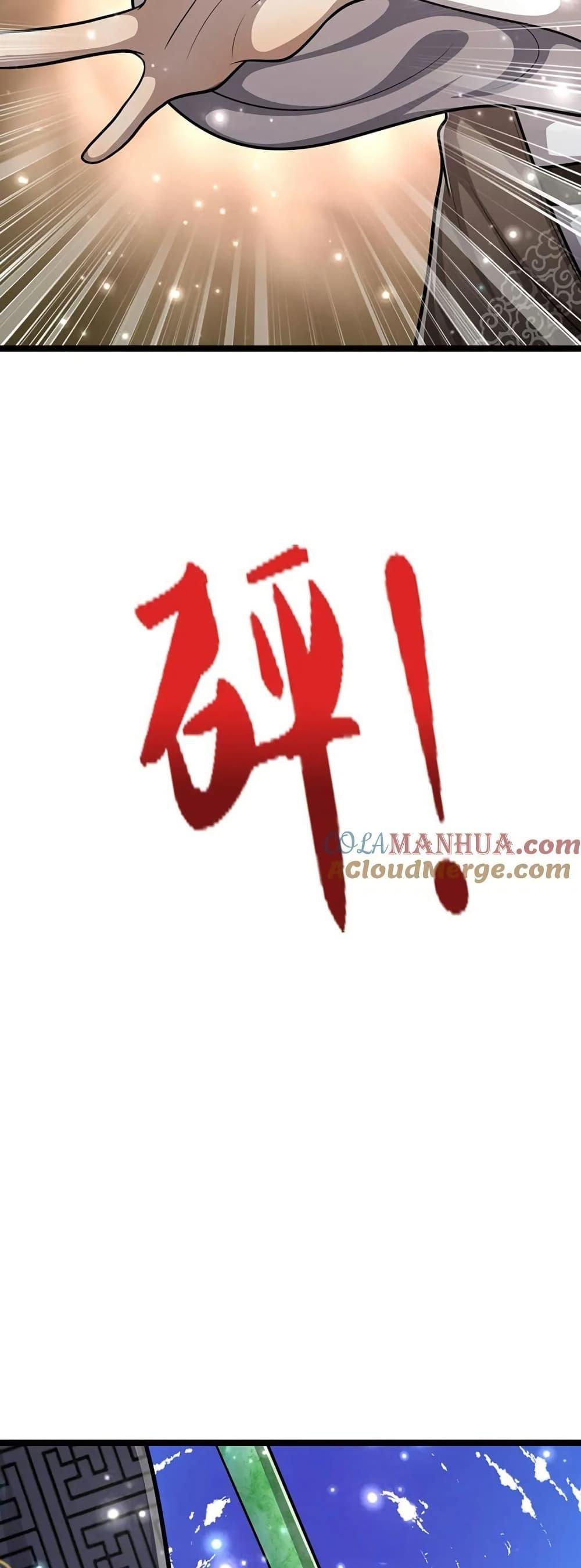 Manga-lc-com อ่านมังงะ อ่านการ์ตูน ออนไลน์ ฟรี DisciplesAllO ตอนที่ 1 2 3 4 5 6 7 8 9 10 11 12 13 14 ฟรี ไม่มีโฆษณา Manga-lc - อ่าน มังงะ อ่าน การ์ตูน ออนไลน์ อ่านมังงะ ฟรี