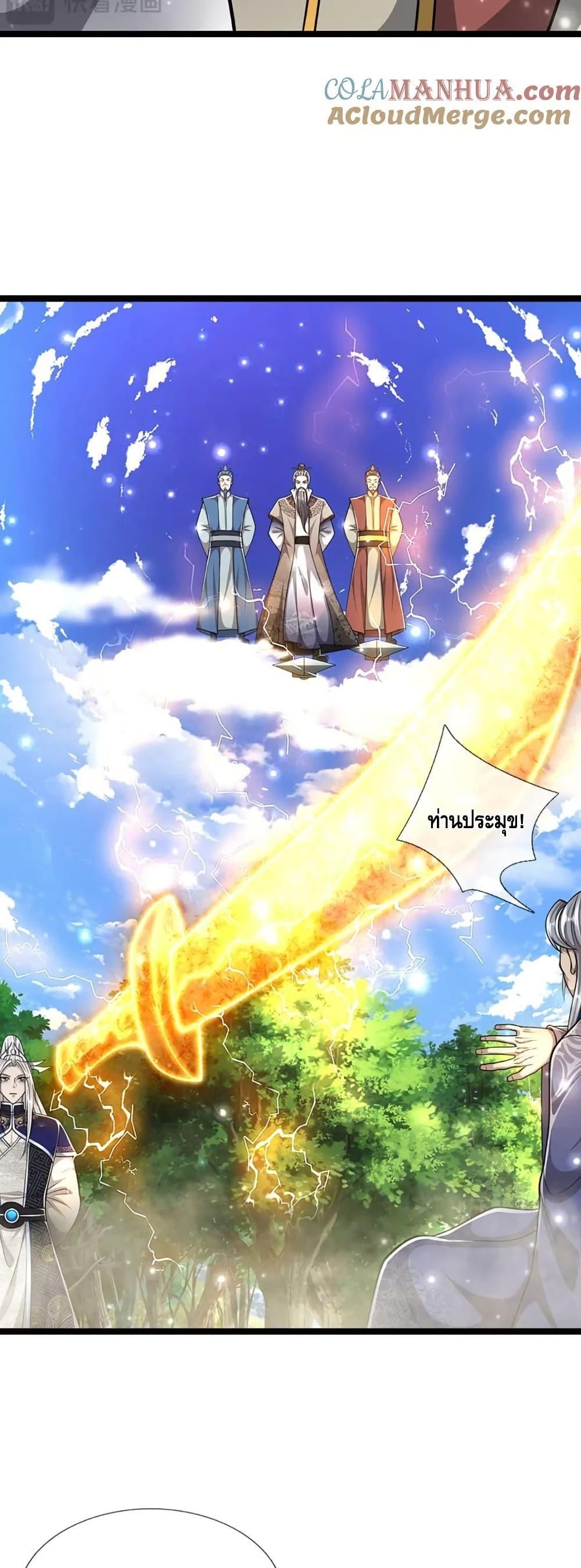 Manga-lc-com อ่านมังงะ อ่านการ์ตูน ออนไลน์ ฟรี DisciplesAllO ตอนที่ 1 2 3 4 5 6 7 8 9 10 11 12 13 14 ฟรี ไม่มีโฆษณา Manga-lc - อ่าน มังงะ อ่าน การ์ตูน ออนไลน์ อ่านมังงะ ฟรี