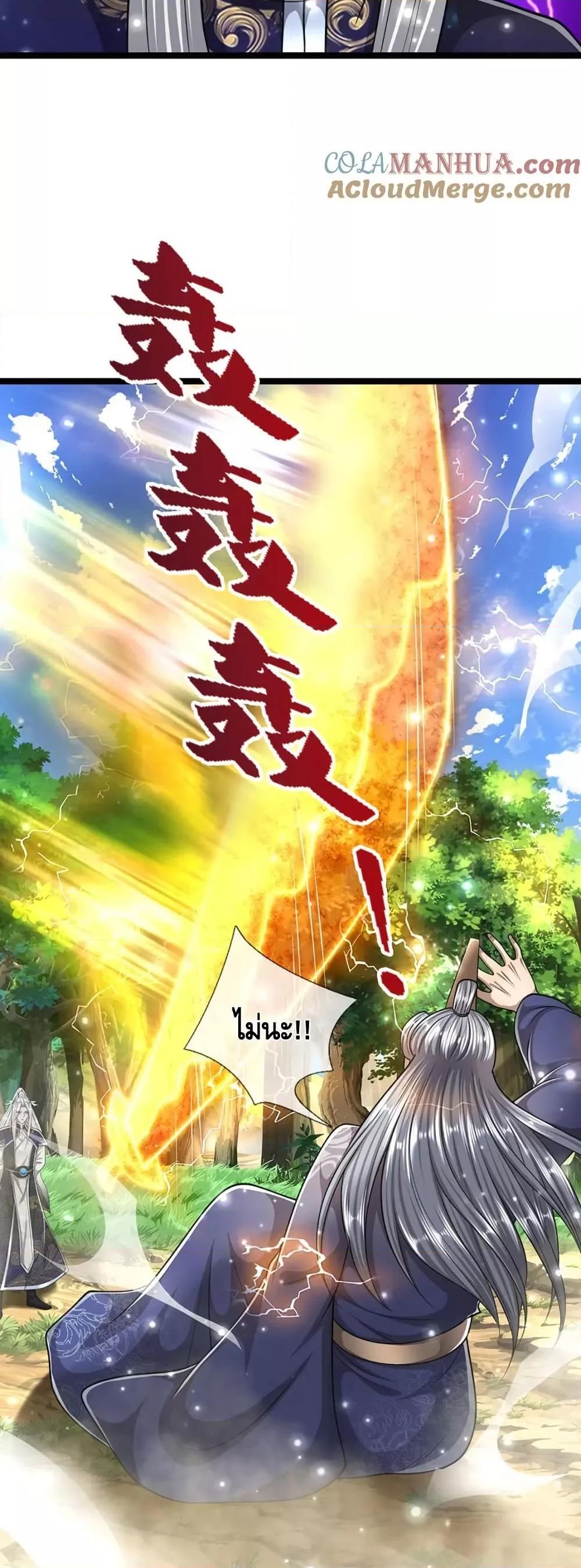 Manga-lc-com อ่านมังงะ อ่านการ์ตูน ออนไลน์ ฟรี DisciplesAllO ตอนที่ 1 2 3 4 5 6 7 8 9 10 11 12 13 14 ฟรี ไม่มีโฆษณา Manga-lc - อ่าน มังงะ อ่าน การ์ตูน ออนไลน์ อ่านมังงะ ฟรี