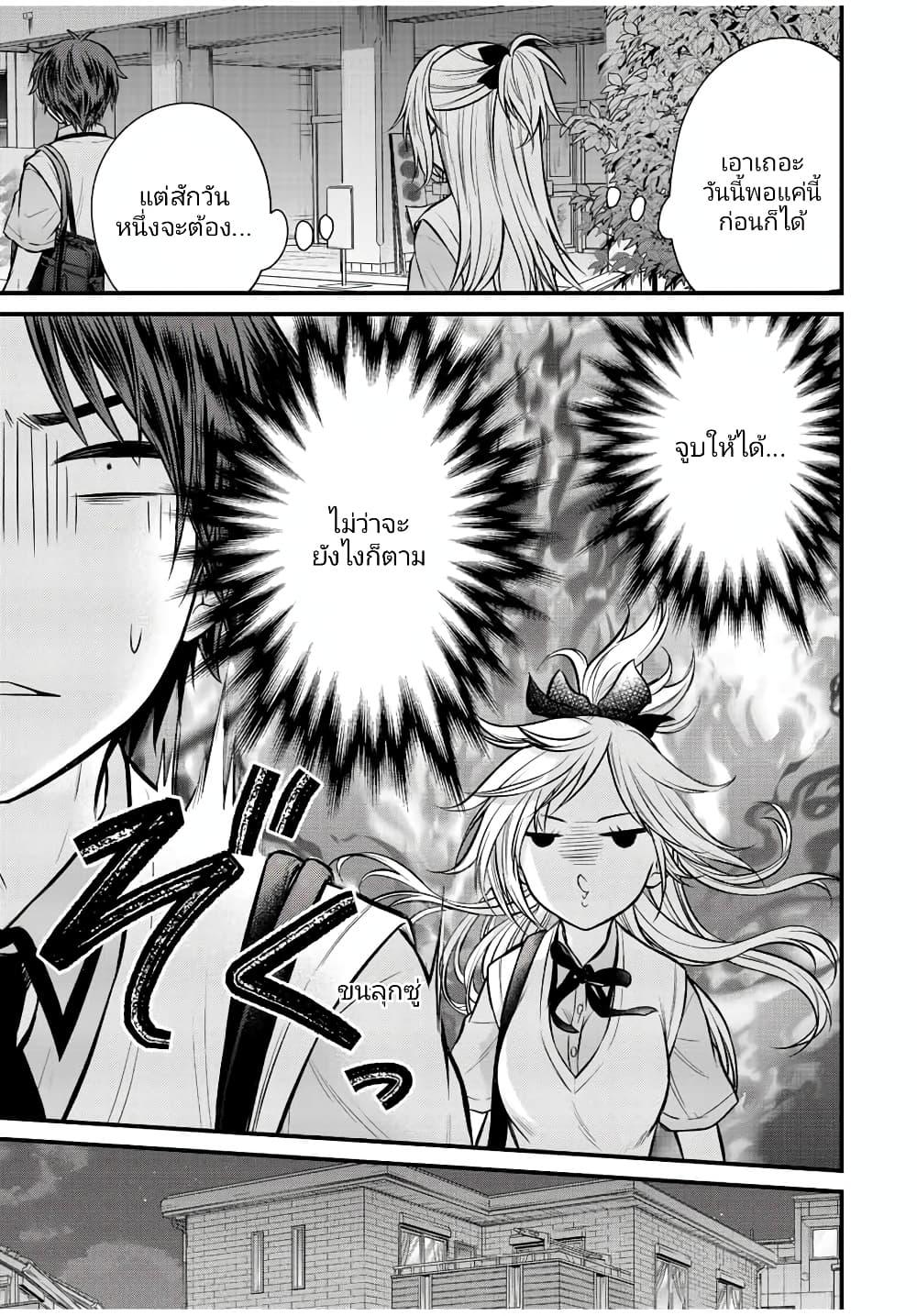 Manga-lc-com อ่านมังงะ อ่านการ์ตูน ออนไลน์ ฟรี Ojousama no Shimobe ตอนที่ 1 2 3 4 5 6 7 8 9 10 11 12 13 14 ฟรี ไม่มีโฆษณา Manga-lc - อ่าน มังงะ อ่าน การ์ตูน ออนไลน์ อ่านมังงะ ฟรี