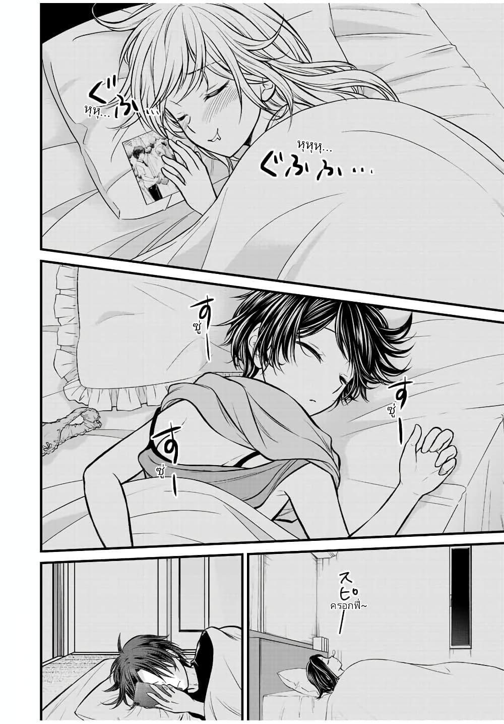 Manga-lc-com อ่านมังงะ อ่านการ์ตูน ออนไลน์ ฟรี Ojousama no Shimobe ตอนที่ 1 2 3 4 5 6 7 8 9 10 11 12 13 14 ฟรี ไม่มีโฆษณา Manga-lc - อ่าน มังงะ อ่าน การ์ตูน ออนไลน์ อ่านมังงะ ฟรี