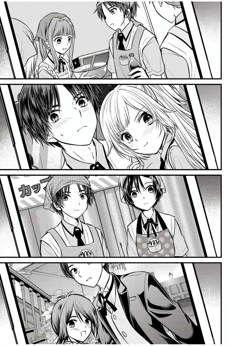 Manga-lc-com อ่านมังงะ อ่านการ์ตูน ออนไลน์ ฟรี Ojousama no Shimobe ตอนที่ 1 2 3 4 5 6 7 8 9 10 11 12 13 14 ฟรี ไม่มีโฆษณา Manga-lc - อ่าน มังงะ อ่าน การ์ตูน ออนไลน์ อ่านมังงะ ฟรี