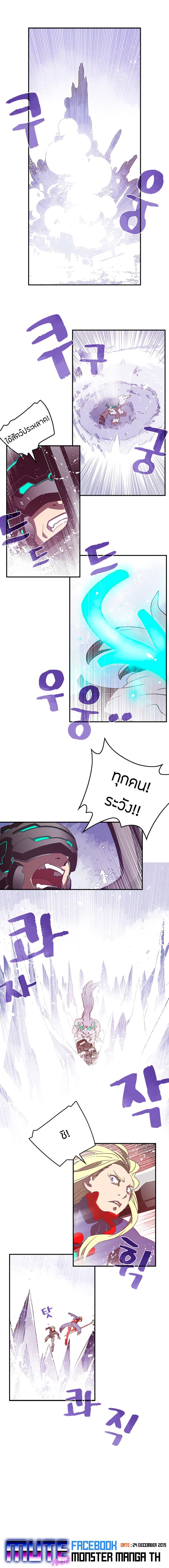 Manga-lc-com อ่านมังงะ อ่านการ์ตูน ออนไลน์ ฟรี I Am the Sorcerer King ตอนที่ 1 2 3 4 5 6 7 8 9 10 11 12 13 14 ฟรี ไม่มีโฆษณา Manga-lc - อ่าน มังงะ อ่าน การ์ตูน ออนไลน์ อ่านมังงะ ฟรี