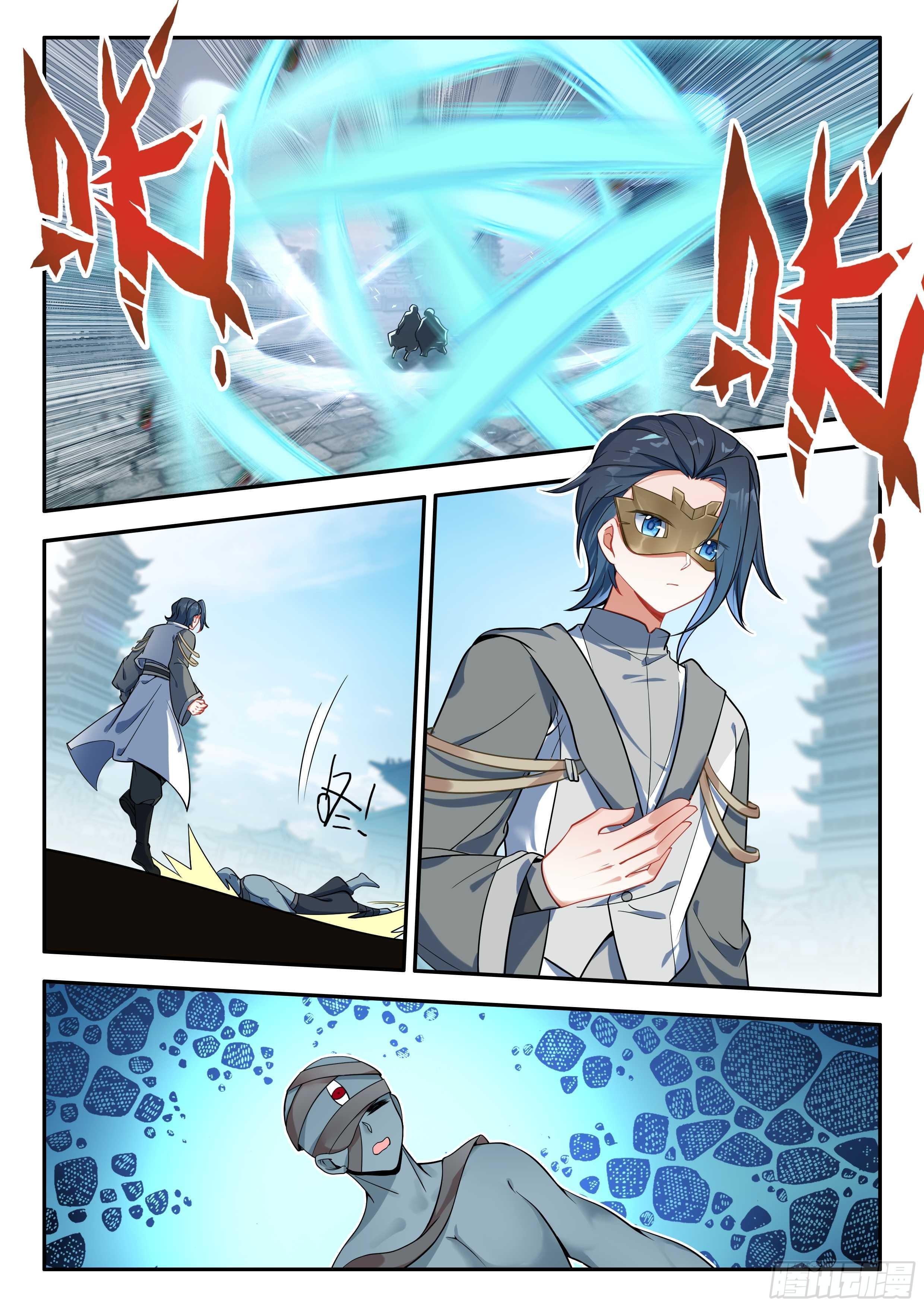 Manga-lc-com อ่านมังงะ อ่านการ์ตูน ออนไลน์ ฟรี Douluo Dalu 5 – Rebirth of Tang San ตอนที่ 1 2 3 4 5 6 7 8 9 10 11 12 13 14 ฟรี ไม่มีโฆษณา Manga-lc - อ่าน มังงะ อ่าน การ์ตูน ออนไลน์ อ่านมังงะ ฟรี