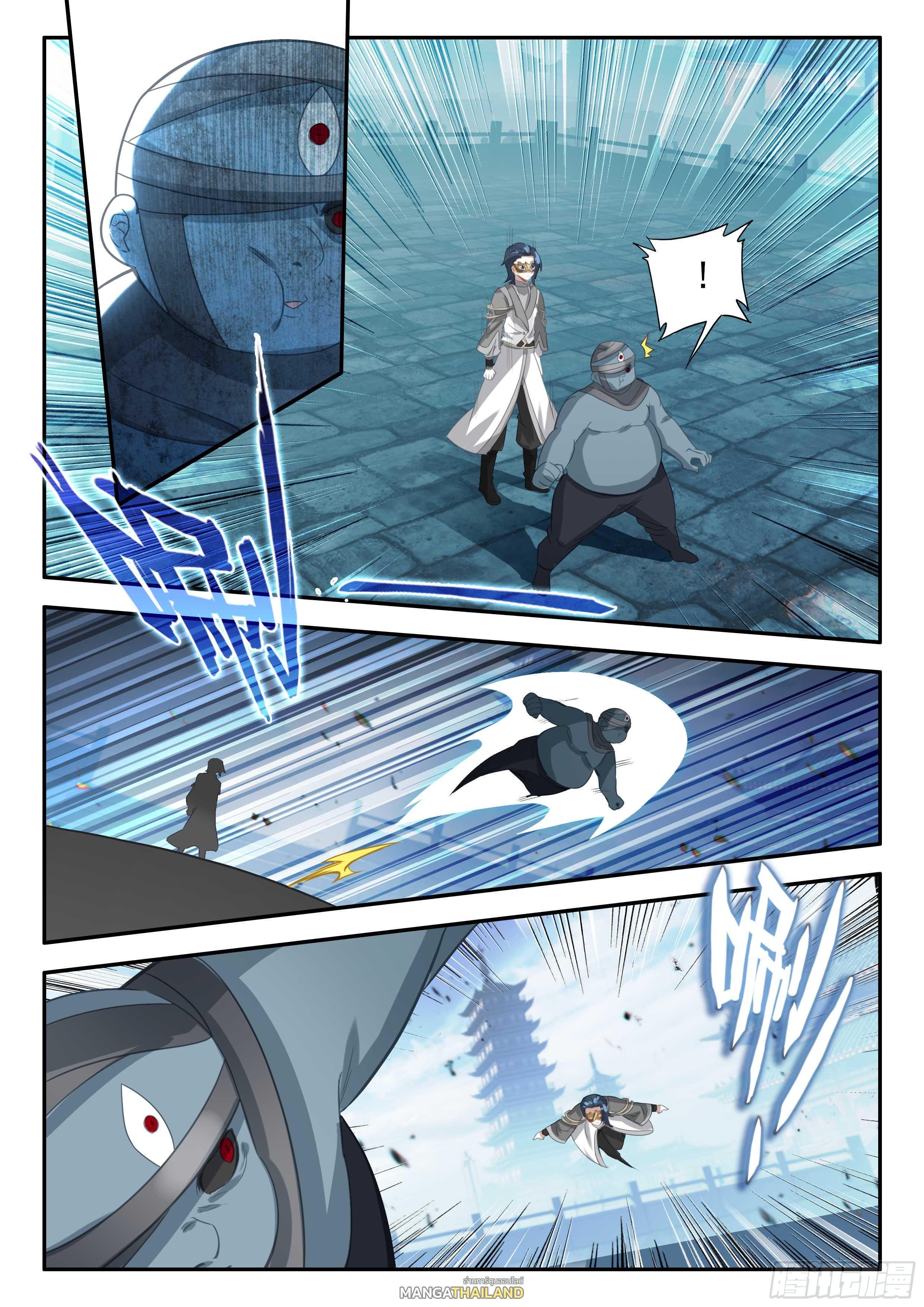Manga-lc-com อ่านมังงะ อ่านการ์ตูน ออนไลน์ ฟรี Douluo Dalu 5 – Rebirth of Tang San ตอนที่ 1 2 3 4 5 6 7 8 9 10 11 12 13 14 ฟรี ไม่มีโฆษณา Manga-lc - อ่าน มังงะ อ่าน การ์ตูน ออนไลน์ อ่านมังงะ ฟรี