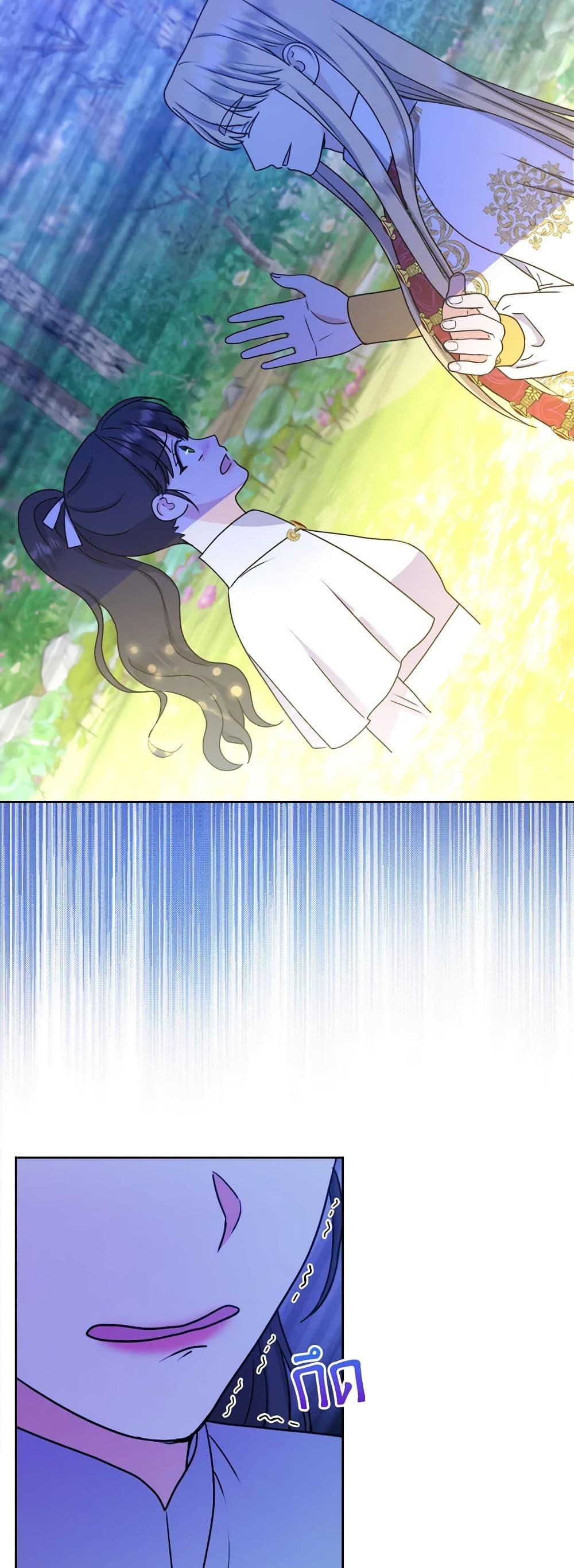 Manga-lc-com อ่านมังงะ อ่านการ์ตูน ออนไลน์ ฟรี From Maid to Queen ตอนที่ 1 2 3 4 5 6 7 8 9 10 11 12 13 14 ฟรี ไม่มีโฆษณา Manga-lc - อ่าน มังงะ อ่าน การ์ตูน ออนไลน์ อ่านมังงะ ฟรี