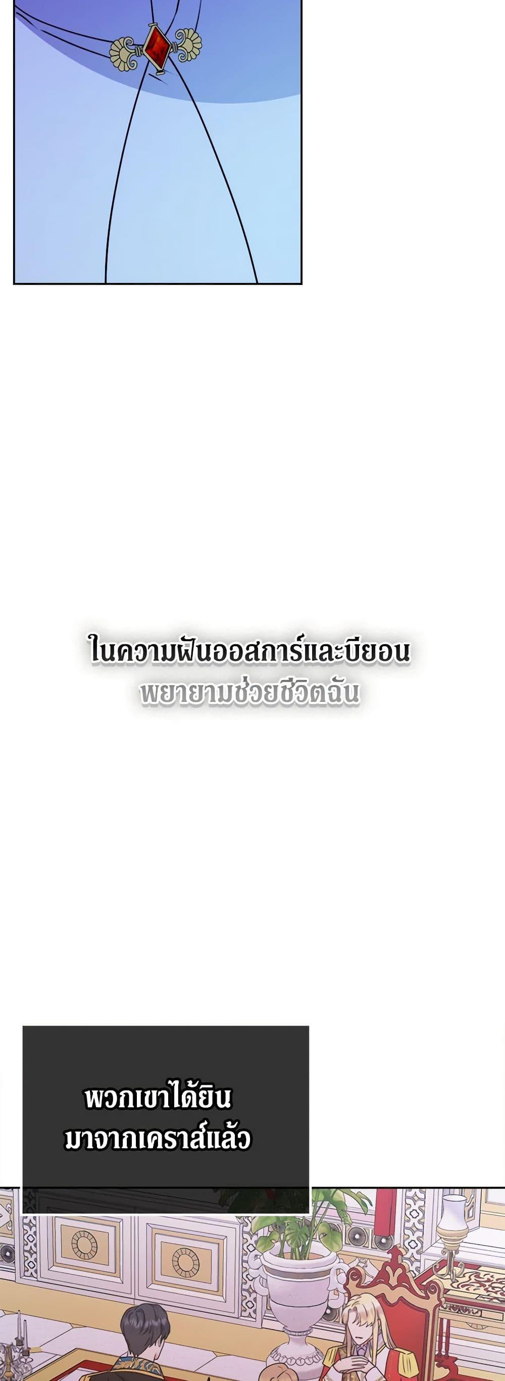 Manga-lc-com อ่านมังงะ อ่านการ์ตูน ออนไลน์ ฟรี From Maid to Queen ตอนที่ 1 2 3 4 5 6 7 8 9 10 11 12 13 14 ฟรี ไม่มีโฆษณา Manga-lc - อ่าน มังงะ อ่าน การ์ตูน ออนไลน์ อ่านมังงะ ฟรี