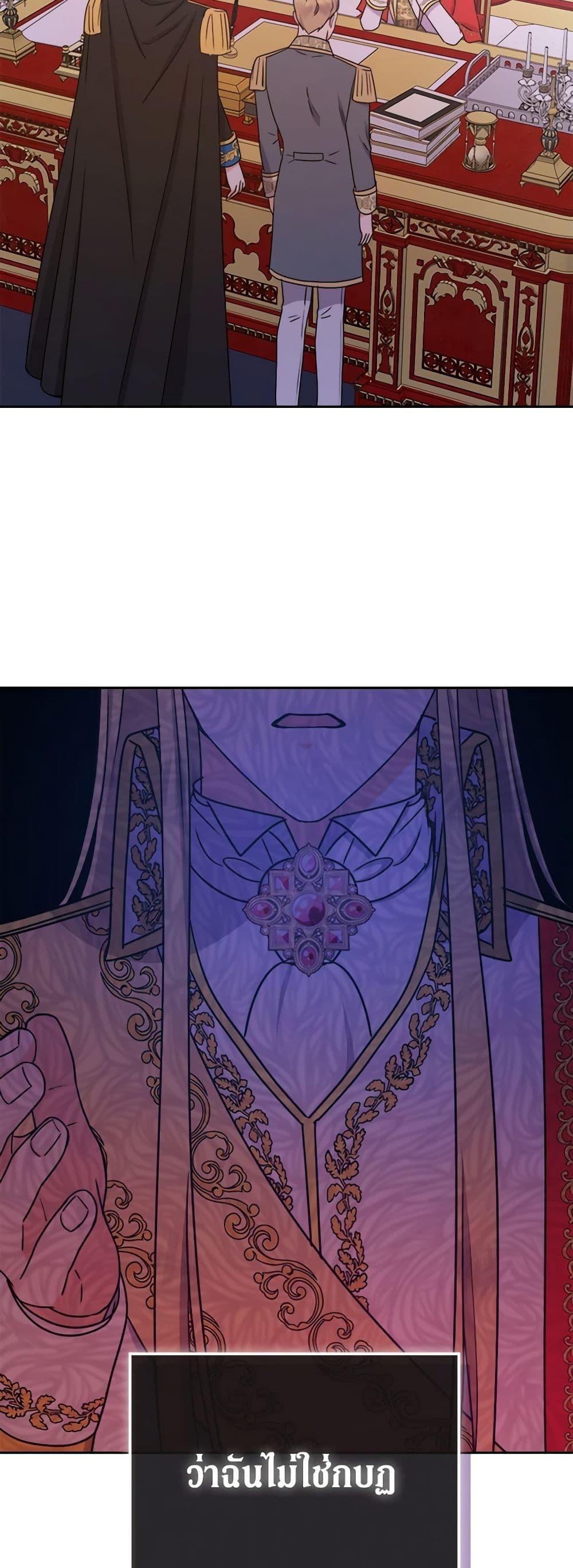 Manga-lc-com อ่านมังงะ อ่านการ์ตูน ออนไลน์ ฟรี From Maid to Queen ตอนที่ 1 2 3 4 5 6 7 8 9 10 11 12 13 14 ฟรี ไม่มีโฆษณา Manga-lc - อ่าน มังงะ อ่าน การ์ตูน ออนไลน์ อ่านมังงะ ฟรี