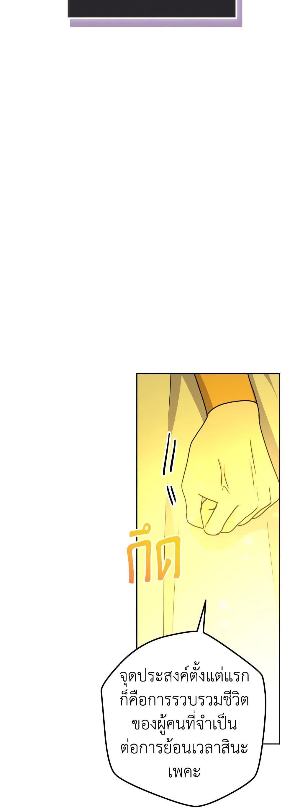 Manga-lc-com อ่านมังงะ อ่านการ์ตูน ออนไลน์ ฟรี From Maid to Queen ตอนที่ 1 2 3 4 5 6 7 8 9 10 11 12 13 14 ฟรี ไม่มีโฆษณา Manga-lc - อ่าน มังงะ อ่าน การ์ตูน ออนไลน์ อ่านมังงะ ฟรี