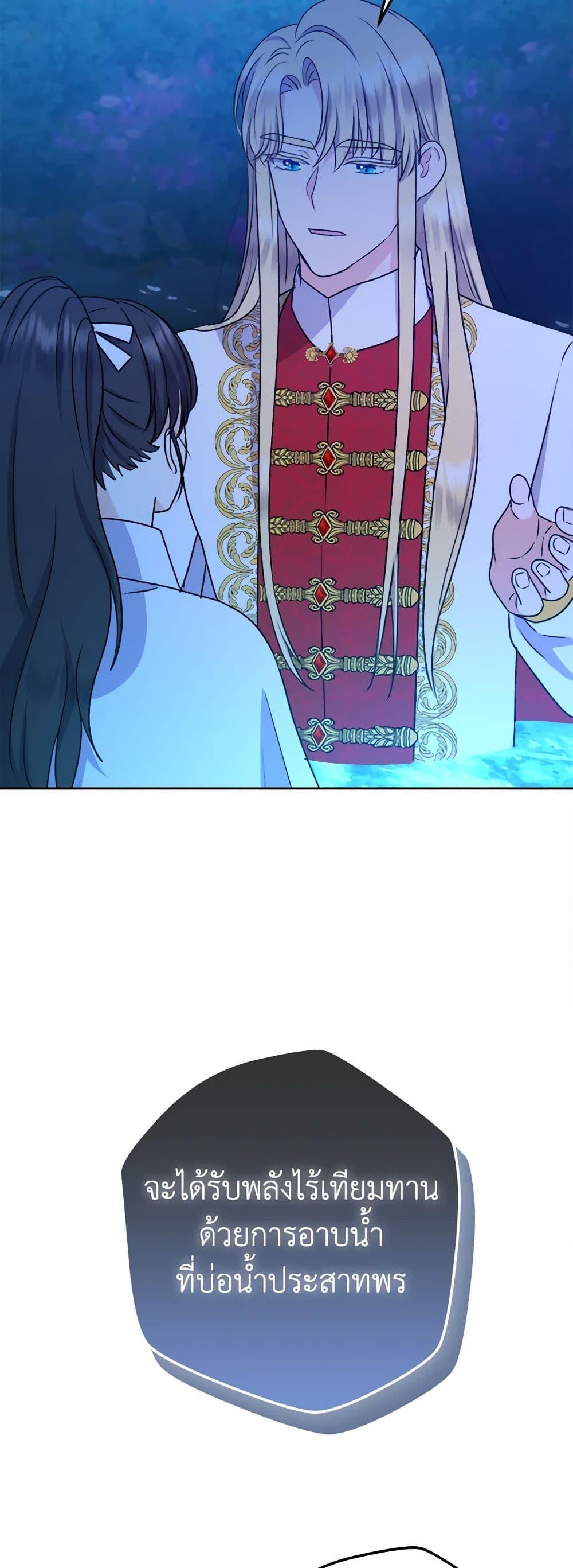 Manga-lc-com อ่านมังงะ อ่านการ์ตูน ออนไลน์ ฟรี From Maid to Queen ตอนที่ 1 2 3 4 5 6 7 8 9 10 11 12 13 14 ฟรี ไม่มีโฆษณา Manga-lc - อ่าน มังงะ อ่าน การ์ตูน ออนไลน์ อ่านมังงะ ฟรี