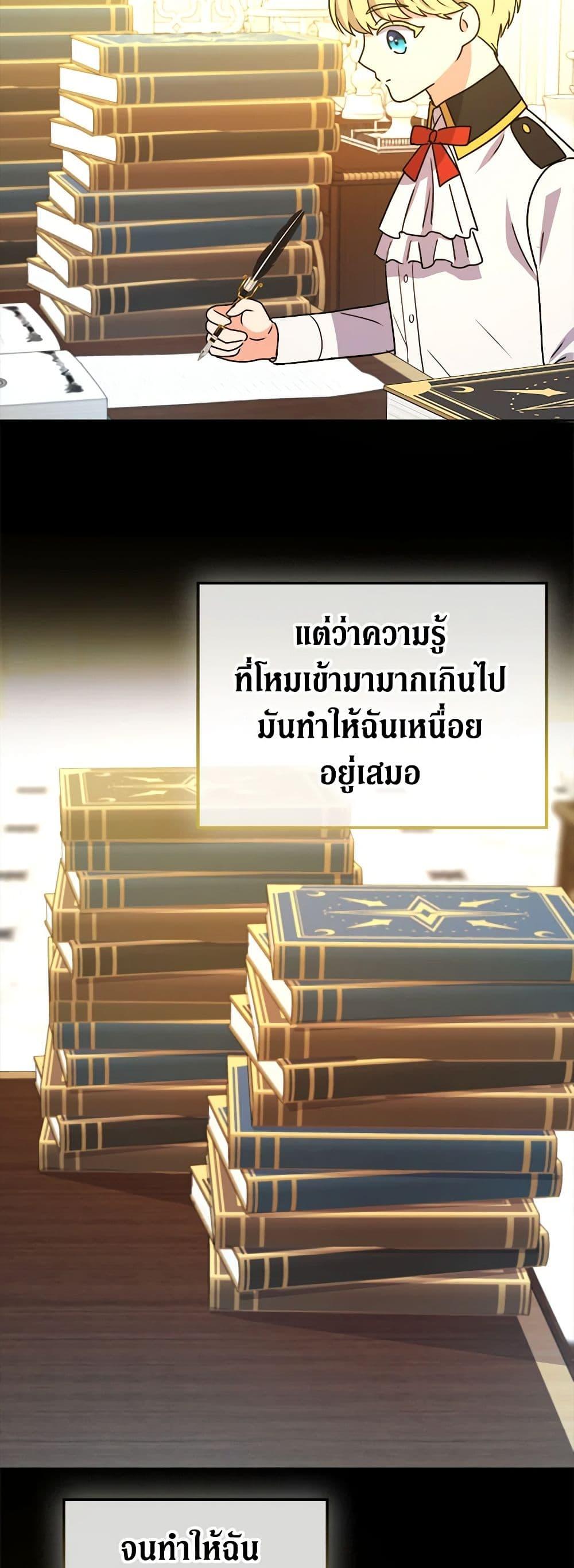 Manga-lc-com อ่านมังงะ อ่านการ์ตูน ออนไลน์ ฟรี From Maid to Queen ตอนที่ 1 2 3 4 5 6 7 8 9 10 11 12 13 14 ฟรี ไม่มีโฆษณา Manga-lc - อ่าน มังงะ อ่าน การ์ตูน ออนไลน์ อ่านมังงะ ฟรี