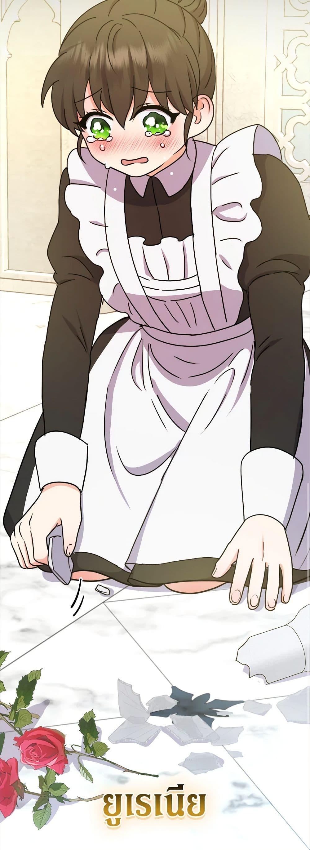 Manga-lc-com อ่านมังงะ อ่านการ์ตูน ออนไลน์ ฟรี From Maid to Queen ตอนที่ 1 2 3 4 5 6 7 8 9 10 11 12 13 14 ฟรี ไม่มีโฆษณา Manga-lc - อ่าน มังงะ อ่าน การ์ตูน ออนไลน์ อ่านมังงะ ฟรี