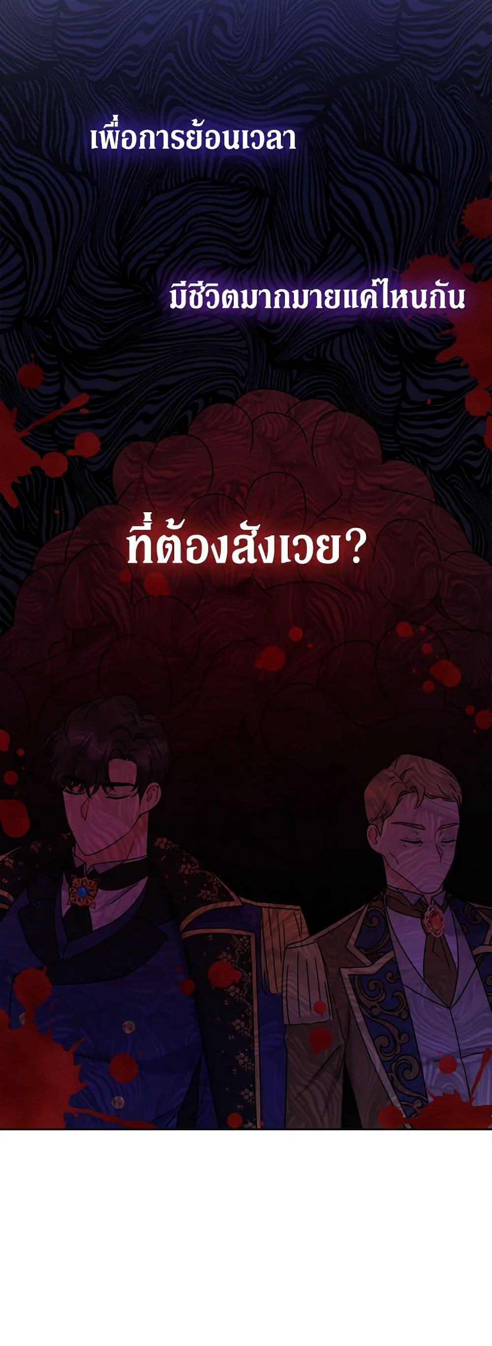 Manga-lc-com อ่านมังงะ อ่านการ์ตูน ออนไลน์ ฟรี From Maid to Queen ตอนที่ 1 2 3 4 5 6 7 8 9 10 11 12 13 14 ฟรี ไม่มีโฆษณา Manga-lc - อ่าน มังงะ อ่าน การ์ตูน ออนไลน์ อ่านมังงะ ฟรี