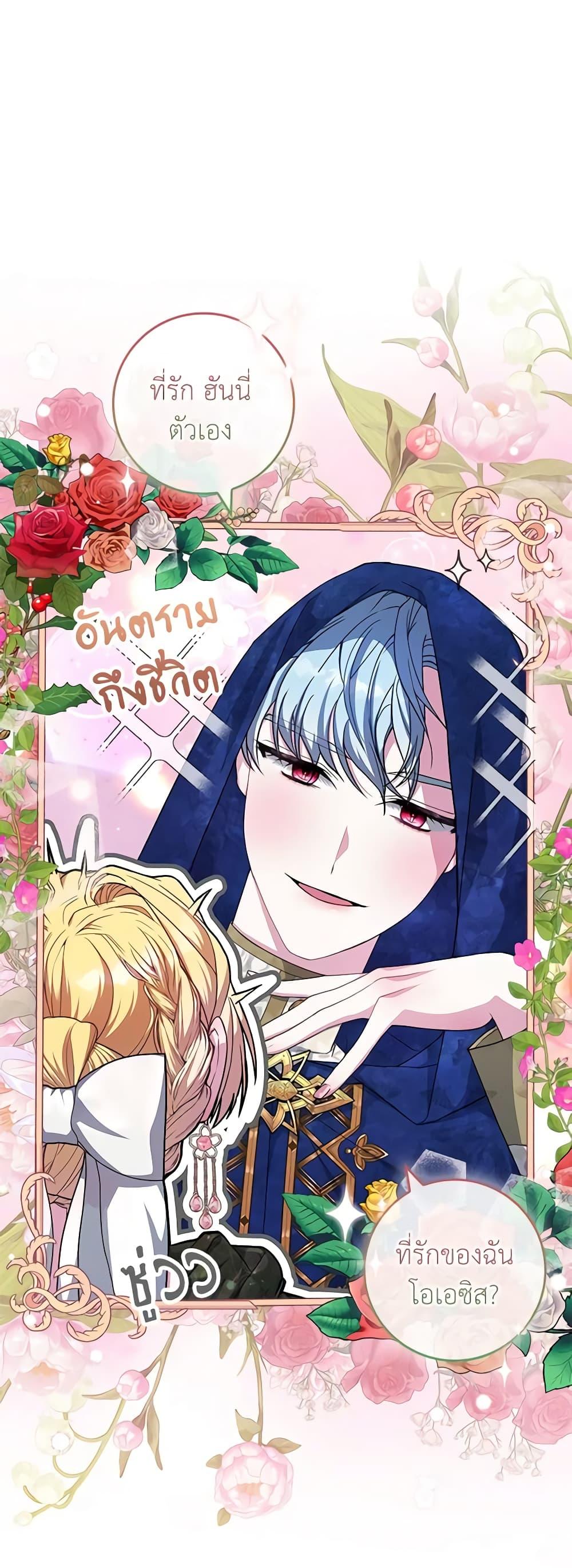 Manga-lc-com อ่านมังงะ อ่านการ์ตูน ออนไลน์ ฟรี Marionette at 12 O’Clock ตอนที่ 1 2 3 4 5 6 7 8 9 10 11 12 13 14 ฟรี ไม่มีโฆษณา Manga-lc - อ่าน มังงะ อ่าน การ์ตูน ออนไลน์ อ่านมังงะ ฟรี