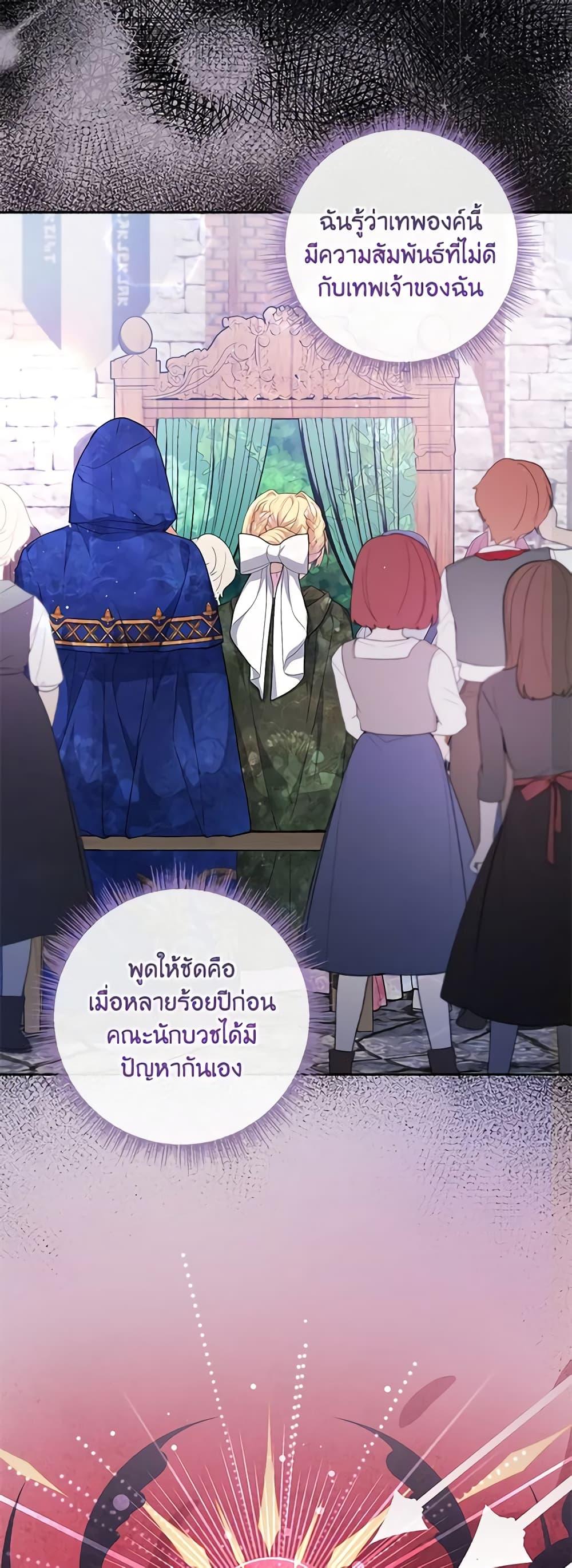 Manga-lc-com อ่านมังงะ อ่านการ์ตูน ออนไลน์ ฟรี Marionette at 12 O’Clock ตอนที่ 1 2 3 4 5 6 7 8 9 10 11 12 13 14 ฟรี ไม่มีโฆษณา Manga-lc - อ่าน มังงะ อ่าน การ์ตูน ออนไลน์ อ่านมังงะ ฟรี