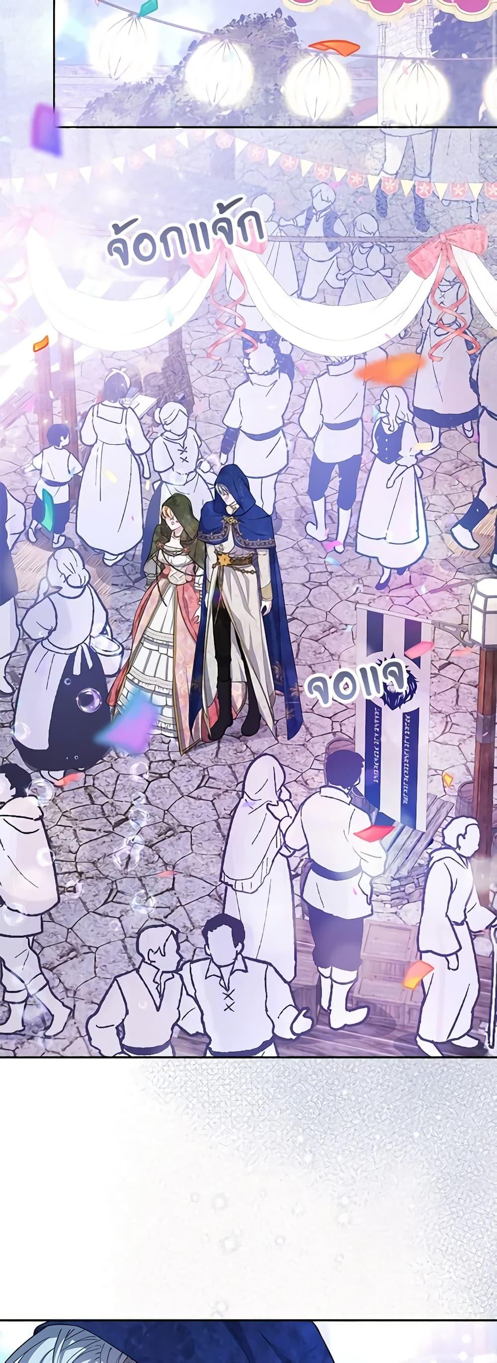 Manga-lc-com อ่านมังงะ อ่านการ์ตูน ออนไลน์ ฟรี Marionette at 12 O’Clock ตอนที่ 1 2 3 4 5 6 7 8 9 10 11 12 13 14 ฟรี ไม่มีโฆษณา Manga-lc - อ่าน มังงะ อ่าน การ์ตูน ออนไลน์ อ่านมังงะ ฟรี