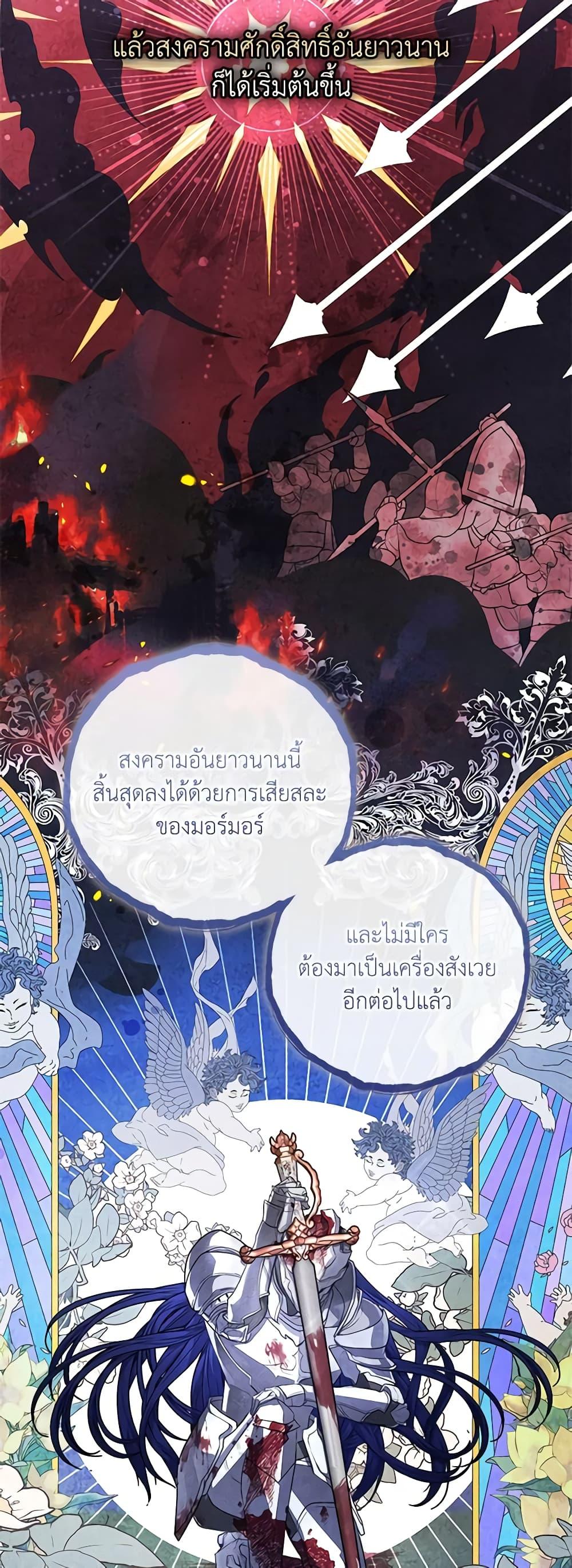 Manga-lc-com อ่านมังงะ อ่านการ์ตูน ออนไลน์ ฟรี Marionette at 12 O’Clock ตอนที่ 1 2 3 4 5 6 7 8 9 10 11 12 13 14 ฟรี ไม่มีโฆษณา Manga-lc - อ่าน มังงะ อ่าน การ์ตูน ออนไลน์ อ่านมังงะ ฟรี