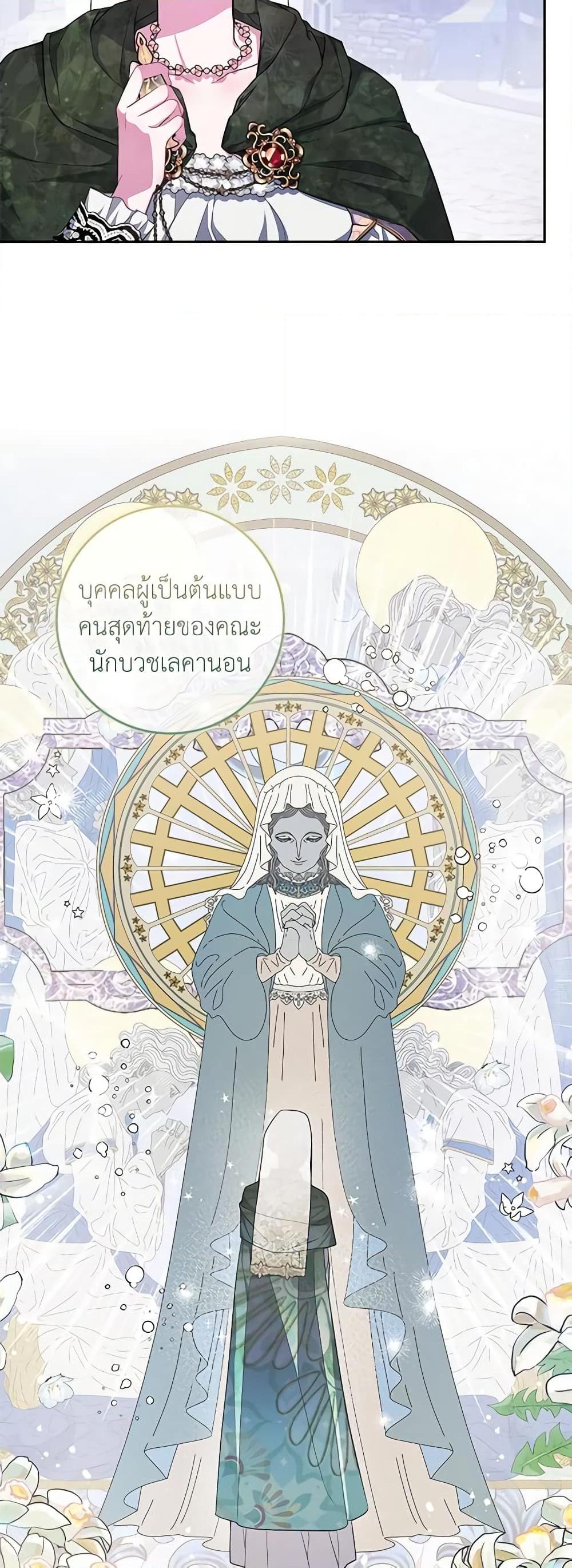 Manga-lc-com อ่านมังงะ อ่านการ์ตูน ออนไลน์ ฟรี Marionette at 12 O’Clock ตอนที่ 1 2 3 4 5 6 7 8 9 10 11 12 13 14 ฟรี ไม่มีโฆษณา Manga-lc - อ่าน มังงะ อ่าน การ์ตูน ออนไลน์ อ่านมังงะ ฟรี