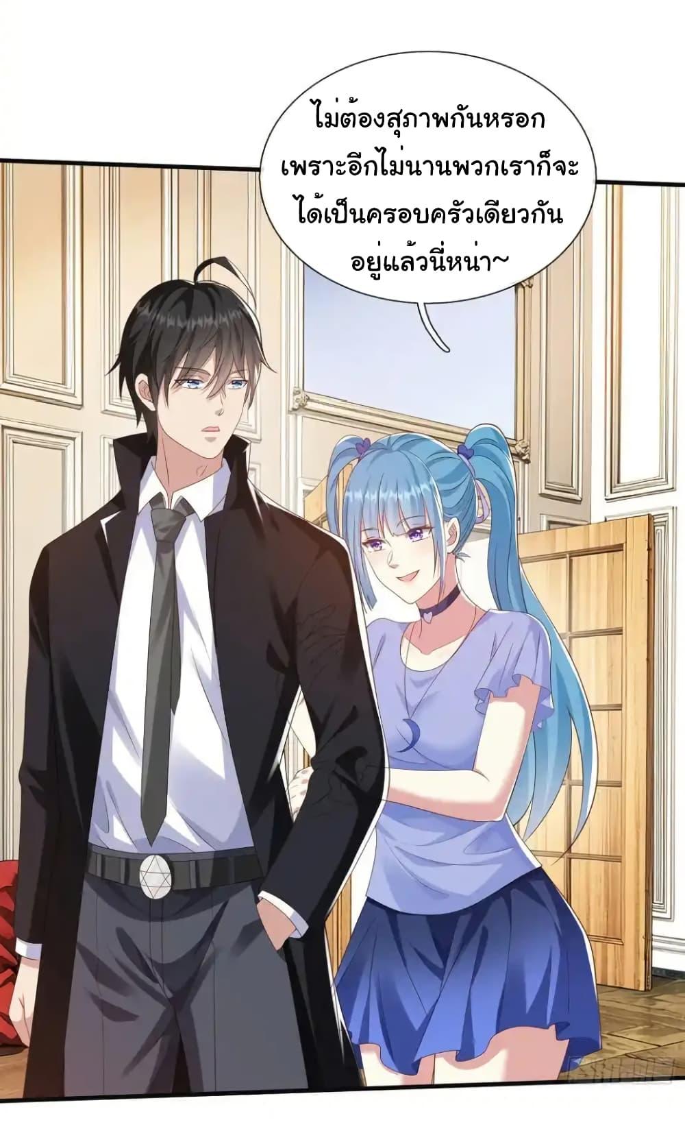 Manga-lc-com อ่านมังงะ อ่านการ์ตูน ออนไลน์ ฟรี I cultivated to become a god in the city ตอนที่ 1 2 3 4 5 6 7 8 9 10 11 12 13 14 ฟรี ไม่มีโฆษณา Manga-lc - อ่าน มังงะ อ่าน การ์ตูน ออนไลน์ อ่านมังงะ ฟรี