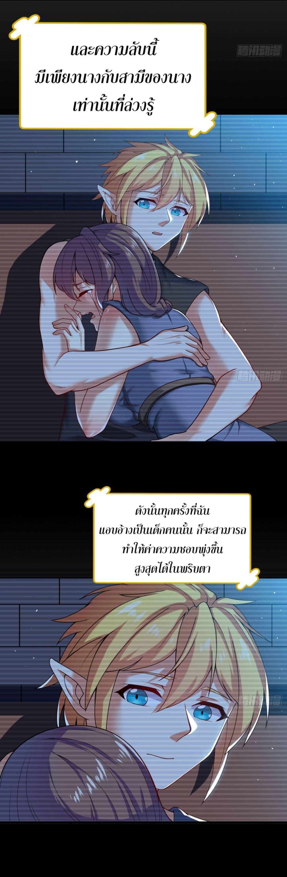 Manga-lc-com อ่านมังงะ อ่านการ์ตูน ออนไลน์ ฟรี The Beta Server For A Thousand Years ตอนที่ 1 2 3 4 5 6 7 8 9 10 11 12 13 14 ฟรี ไม่มีโฆษณา Manga-lc - อ่าน มังงะ อ่าน การ์ตูน ออนไลน์ อ่านมังงะ ฟรี