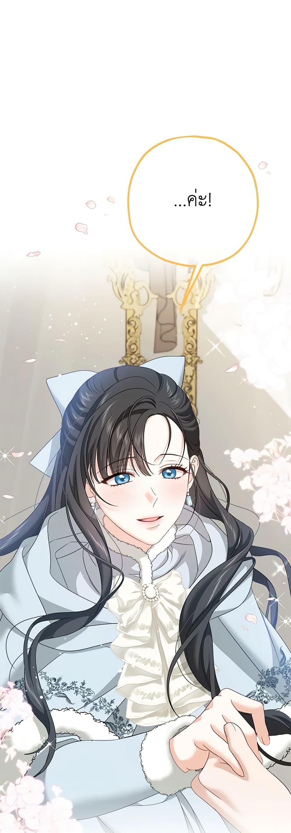 Manga-lc-com อ่านมังงะ อ่านการ์ตูน ออนไลน์ ฟรี Made Into the Main Character ตอนที่ 1 2 3 4 5 6 7 8 9 10 11 12 13 14 ฟรี ไม่มีโฆษณา Manga-lc - อ่าน มังงะ อ่าน การ์ตูน ออนไลน์ อ่านมังงะ ฟรี