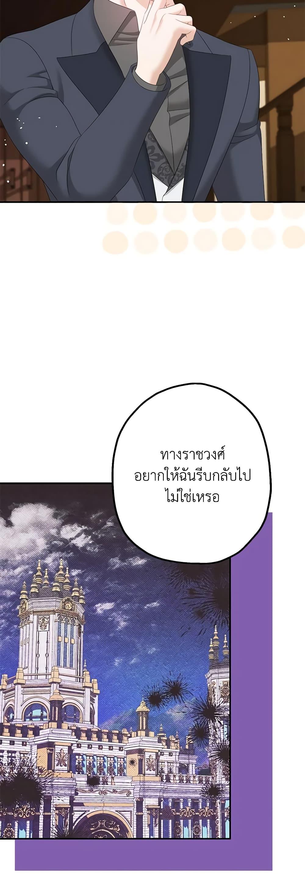 Manga-lc-com อ่านมังงะ อ่านการ์ตูน ออนไลน์ ฟรี Made Into the Main Character ตอนที่ 1 2 3 4 5 6 7 8 9 10 11 12 13 14 ฟรี ไม่มีโฆษณา Manga-lc - อ่าน มังงะ อ่าน การ์ตูน ออนไลน์ อ่านมังงะ ฟรี
