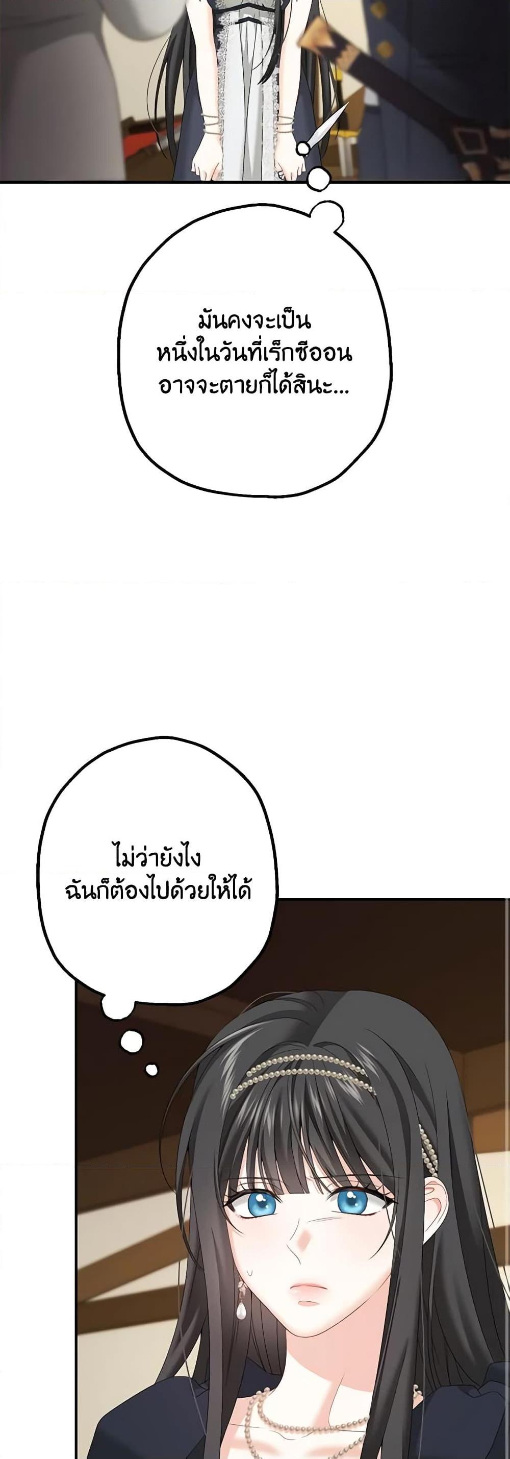 Manga-lc-com อ่านมังงะ อ่านการ์ตูน ออนไลน์ ฟรี Made Into the Main Character ตอนที่ 1 2 3 4 5 6 7 8 9 10 11 12 13 14 ฟรี ไม่มีโฆษณา Manga-lc - อ่าน มังงะ อ่าน การ์ตูน ออนไลน์ อ่านมังงะ ฟรี