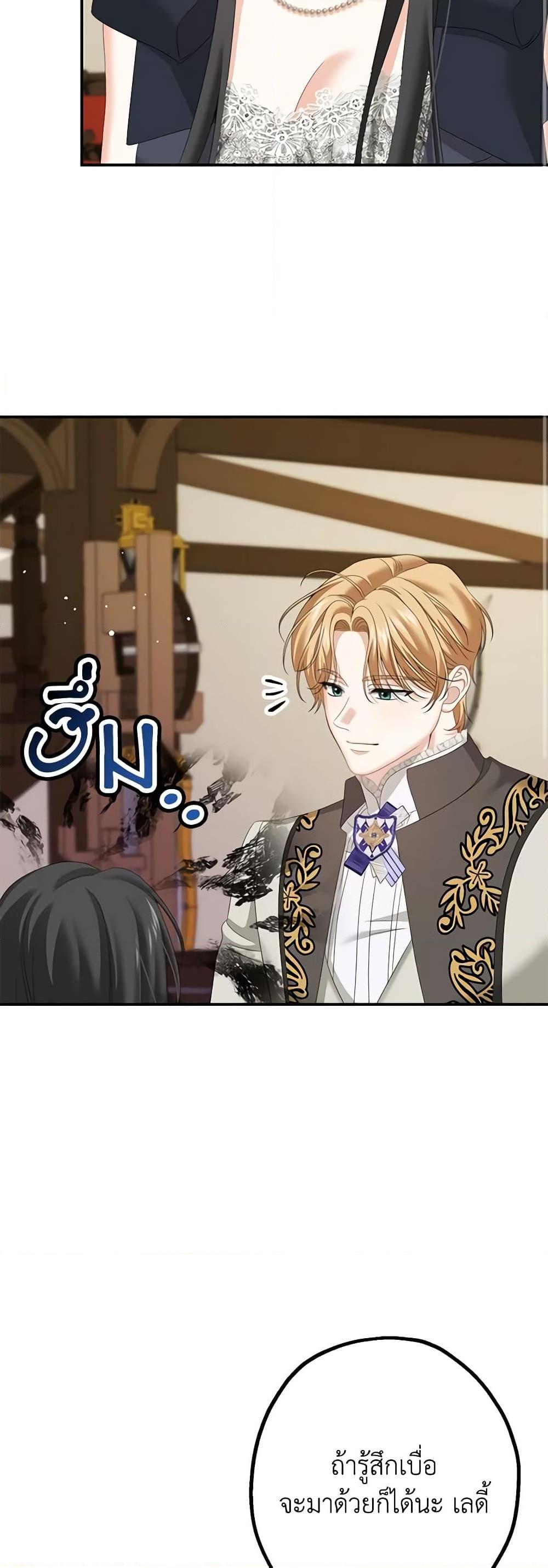 Manga-lc-com อ่านมังงะ อ่านการ์ตูน ออนไลน์ ฟรี Made Into the Main Character ตอนที่ 1 2 3 4 5 6 7 8 9 10 11 12 13 14 ฟรี ไม่มีโฆษณา Manga-lc - อ่าน มังงะ อ่าน การ์ตูน ออนไลน์ อ่านมังงะ ฟรี