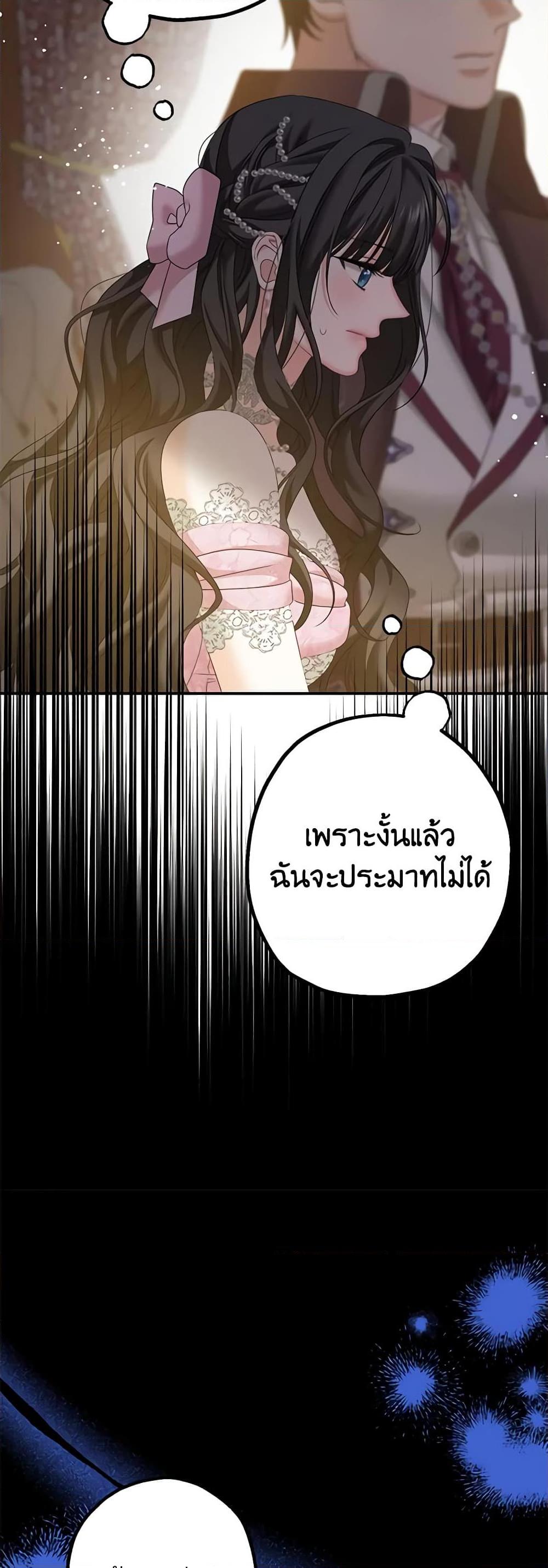 Manga-lc-com อ่านมังงะ อ่านการ์ตูน ออนไลน์ ฟรี Made Into the Main Character ตอนที่ 1 2 3 4 5 6 7 8 9 10 11 12 13 14 ฟรี ไม่มีโฆษณา Manga-lc - อ่าน มังงะ อ่าน การ์ตูน ออนไลน์ อ่านมังงะ ฟรี