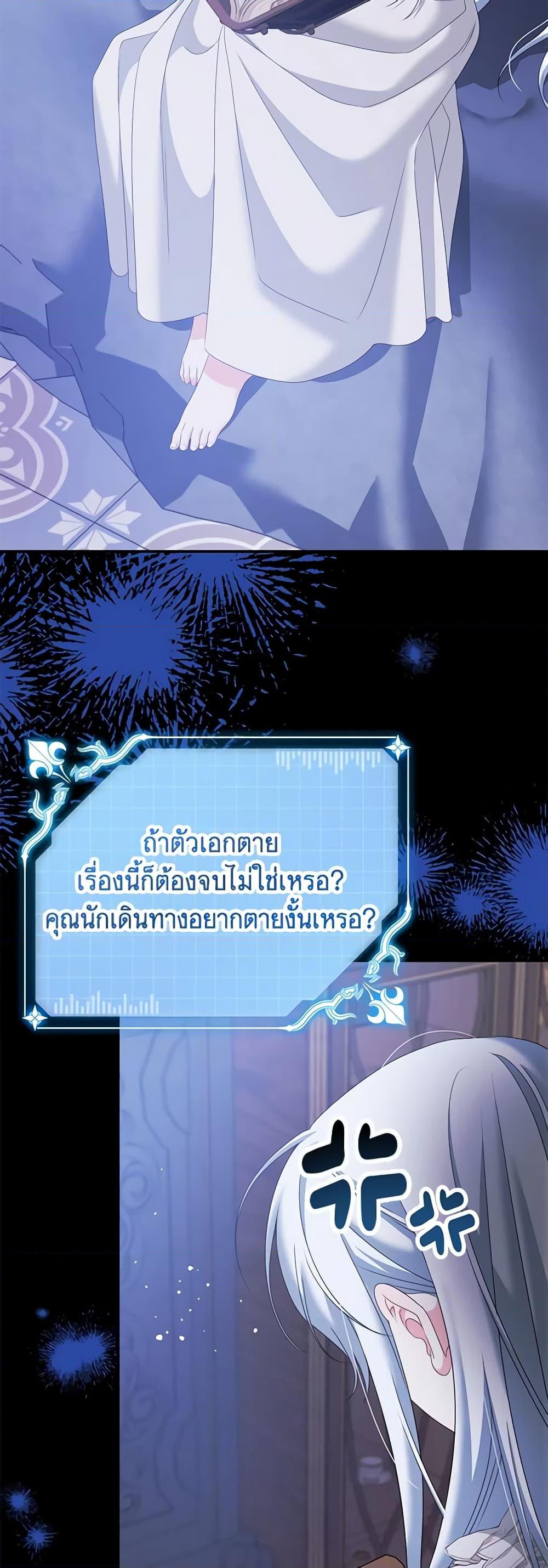 Manga-lc-com อ่านมังงะ อ่านการ์ตูน ออนไลน์ ฟรี Made Into the Main Character ตอนที่ 1 2 3 4 5 6 7 8 9 10 11 12 13 14 ฟรี ไม่มีโฆษณา Manga-lc - อ่าน มังงะ อ่าน การ์ตูน ออนไลน์ อ่านมังงะ ฟรี