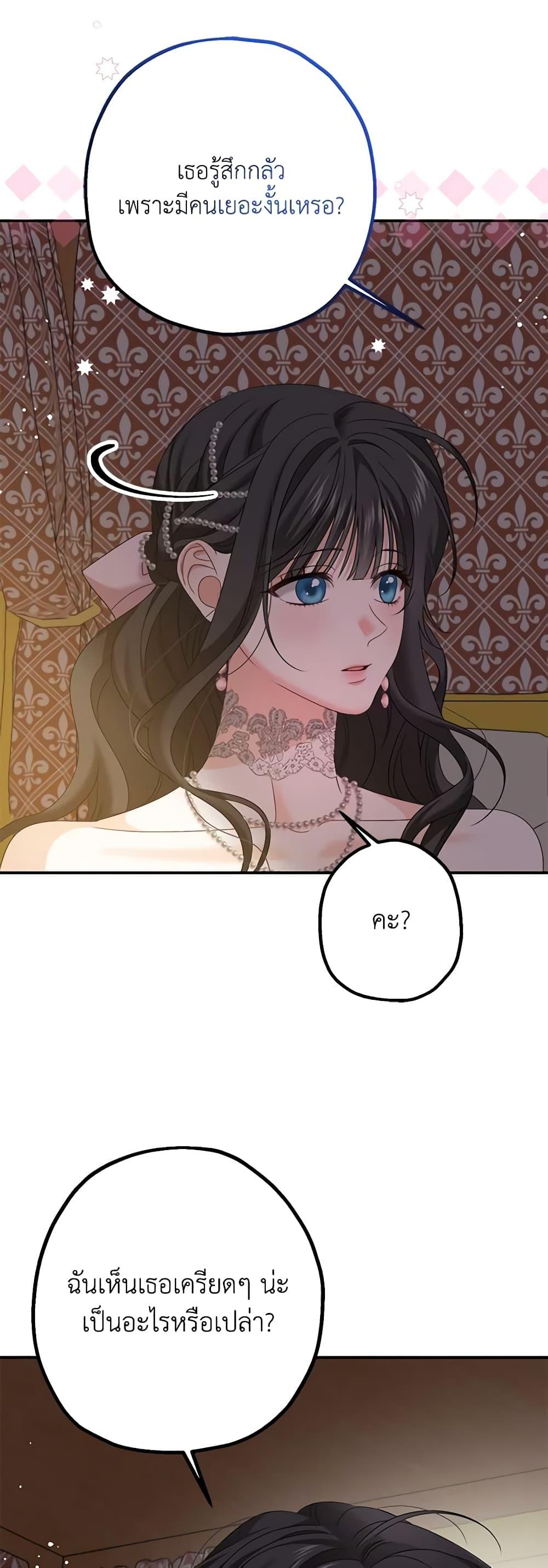 Manga-lc-com อ่านมังงะ อ่านการ์ตูน ออนไลน์ ฟรี Made Into the Main Character ตอนที่ 1 2 3 4 5 6 7 8 9 10 11 12 13 14 ฟรี ไม่มีโฆษณา Manga-lc - อ่าน มังงะ อ่าน การ์ตูน ออนไลน์ อ่านมังงะ ฟรี