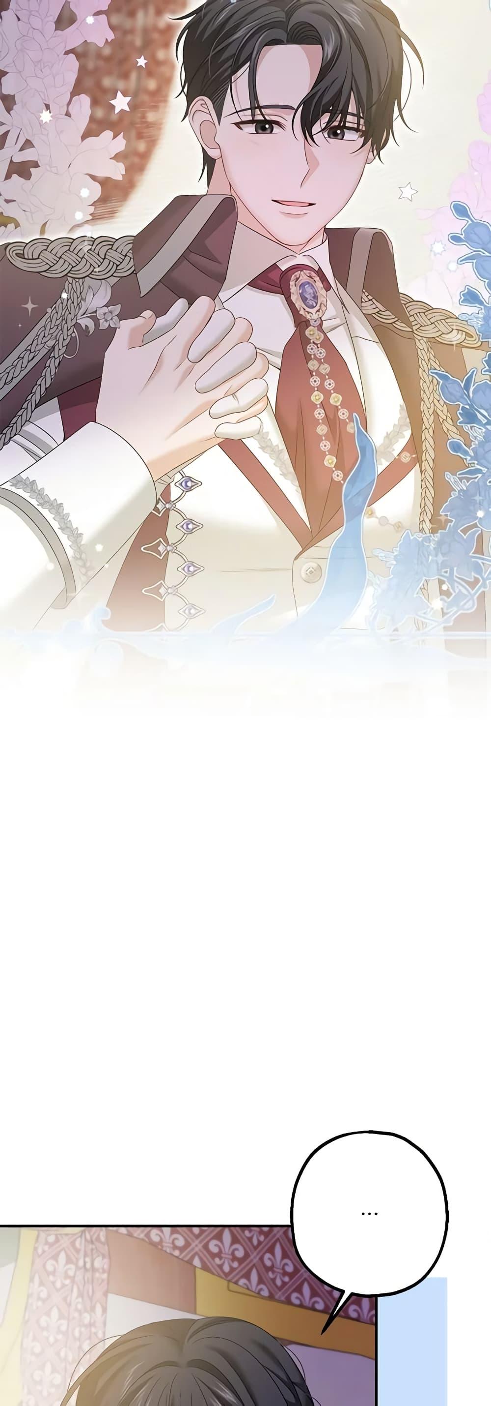 Manga-lc-com อ่านมังงะ อ่านการ์ตูน ออนไลน์ ฟรี Made Into the Main Character ตอนที่ 1 2 3 4 5 6 7 8 9 10 11 12 13 14 ฟรี ไม่มีโฆษณา Manga-lc - อ่าน มังงะ อ่าน การ์ตูน ออนไลน์ อ่านมังงะ ฟรี