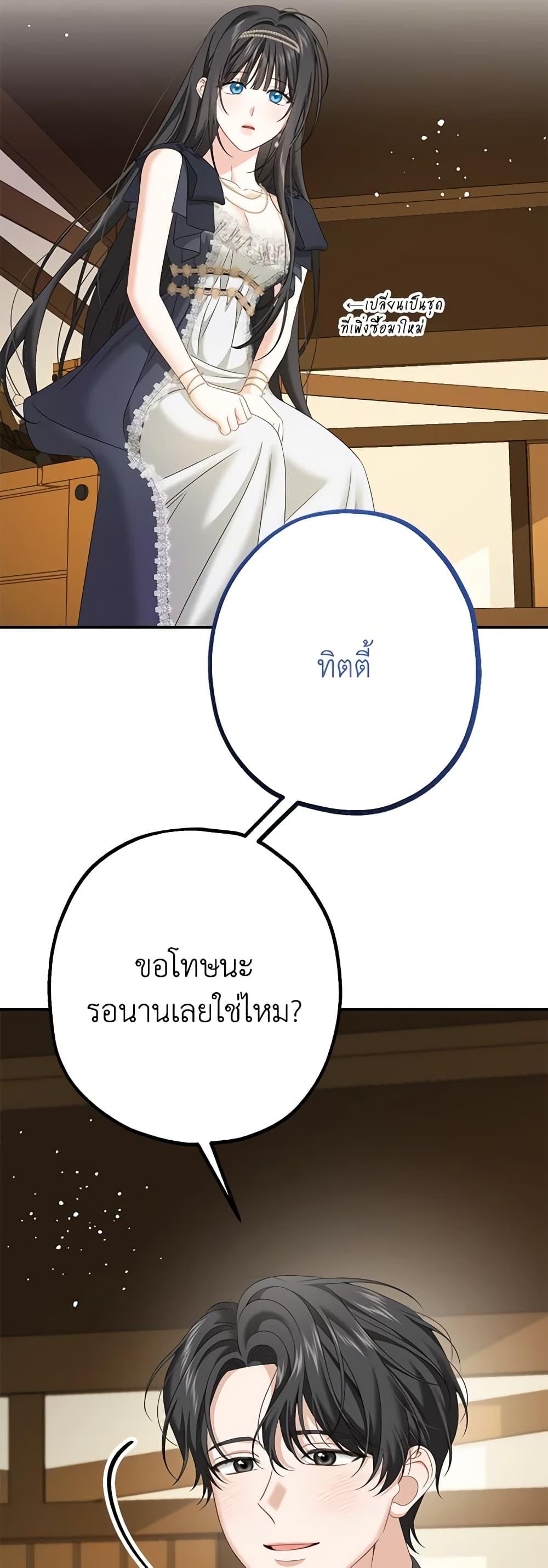 Manga-lc-com อ่านมังงะ อ่านการ์ตูน ออนไลน์ ฟรี Made Into the Main Character ตอนที่ 1 2 3 4 5 6 7 8 9 10 11 12 13 14 ฟรี ไม่มีโฆษณา Manga-lc - อ่าน มังงะ อ่าน การ์ตูน ออนไลน์ อ่านมังงะ ฟรี