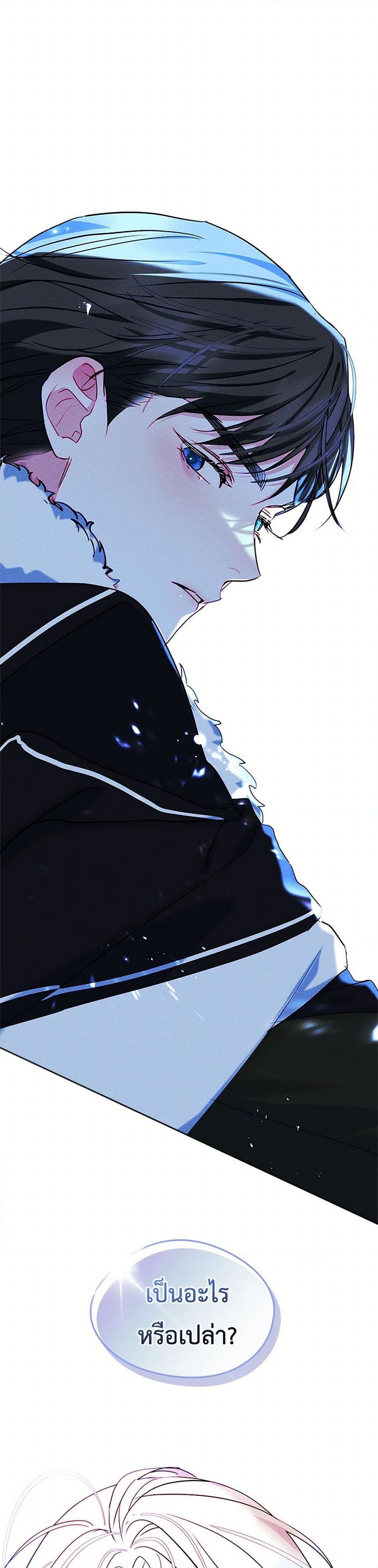 Manga-lc-com อ่านมังงะ อ่านการ์ตูน ออนไลน์ ฟรี I Became The Male Lead’s Female Friend ตอนที่ 1 2 3 4 5 6 7 8 9 10 11 12 13 14 ฟรี ไม่มีโฆษณา Manga-lc - อ่าน มังงะ อ่าน การ์ตูน ออนไลน์ อ่านมังงะ ฟรี
