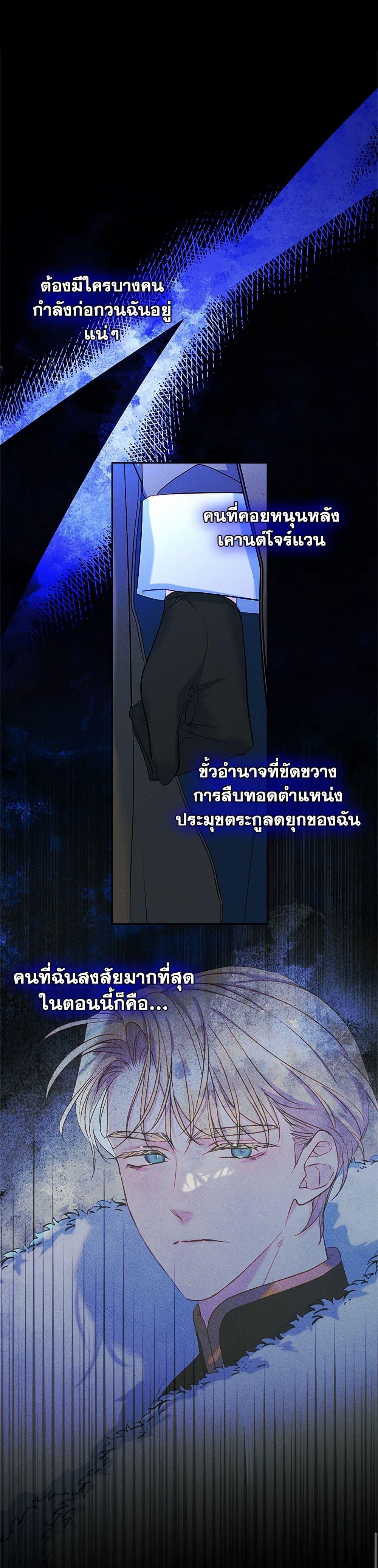 Manga-lc-com อ่านมังงะ อ่านการ์ตูน ออนไลน์ ฟรี I Became The Male Lead’s Female Friend ตอนที่ 1 2 3 4 5 6 7 8 9 10 11 12 13 14 ฟรี ไม่มีโฆษณา Manga-lc - อ่าน มังงะ อ่าน การ์ตูน ออนไลน์ อ่านมังงะ ฟรี