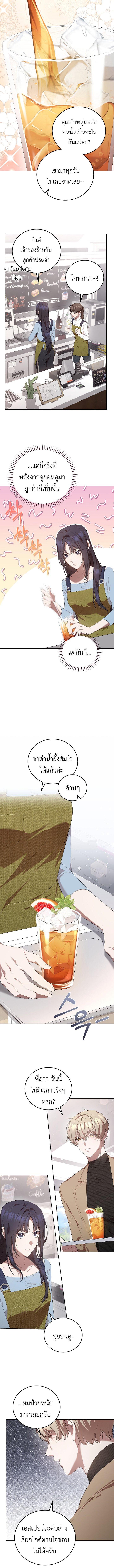 Manga-lc-com อ่านมังงะ อ่านการ์ตูน ออนไลน์ ฟรี S-Class Self-Employed Person ตอนที่ 1 2 3 4 5 6 7 8 9 10 11 12 13 14 ฟรี ไม่มีโฆษณา Manga-lc - อ่าน มังงะ อ่าน การ์ตูน ออนไลน์ อ่านมังงะ ฟรี