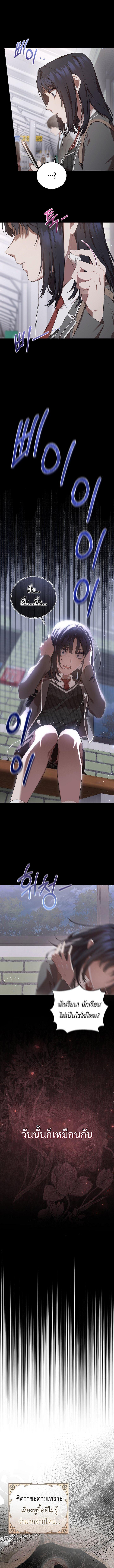 Manga-lc-com อ่านมังงะ อ่านการ์ตูน ออนไลน์ ฟรี S-Class Self-Employed Person ตอนที่ 1 2 3 4 5 6 7 8 9 10 11 12 13 14 ฟรี ไม่มีโฆษณา Manga-lc - อ่าน มังงะ อ่าน การ์ตูน ออนไลน์ อ่านมังงะ ฟรี