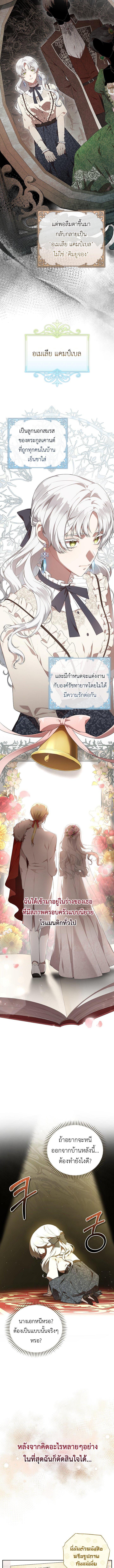 Manga-lc-com อ่านมังงะ อ่านการ์ตูน ออนไลน์ ฟรี S-Class Self-Employed Person ตอนที่ 1 2 3 4 5 6 7 8 9 10 11 12 13 14 ฟรี ไม่มีโฆษณา Manga-lc - อ่าน มังงะ อ่าน การ์ตูน ออนไลน์ อ่านมังงะ ฟรี