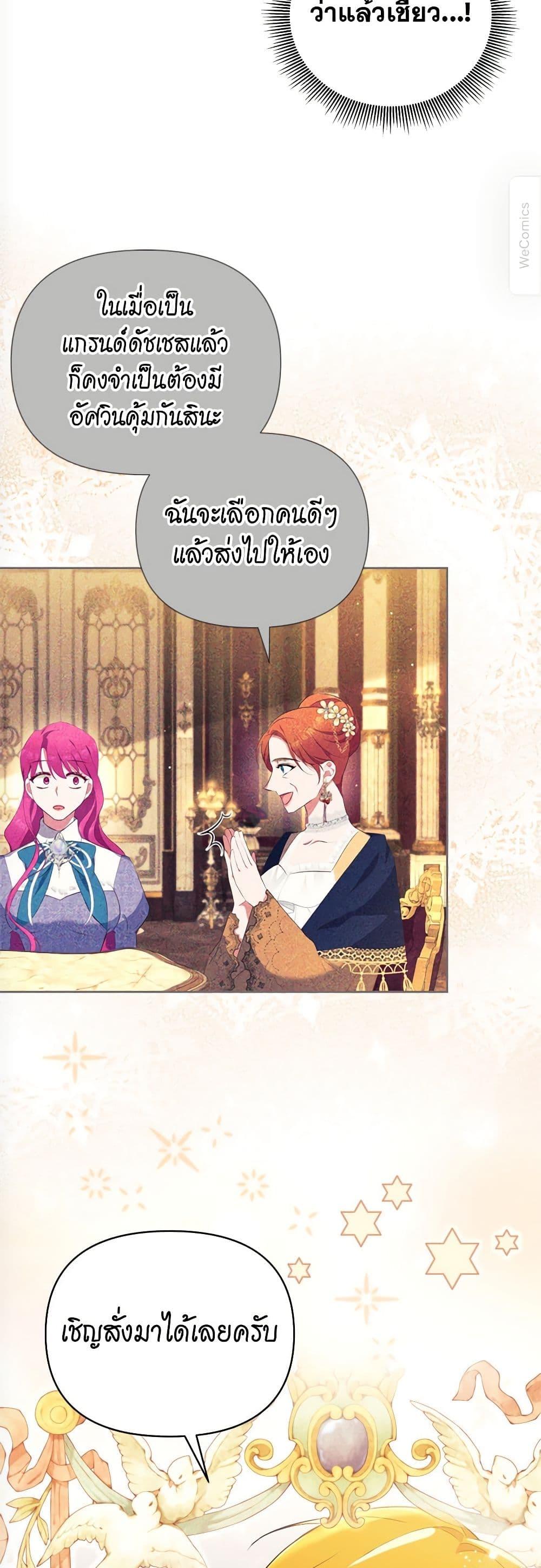 Manga-lc-com อ่านมังงะ อ่านการ์ตูน ออนไลน์ ฟรี Breaking News ตอนที่ 1 2 3 4 5 6 7 8 9 10 11 12 13 14 ฟรี ไม่มีโฆษณา Manga-lc - อ่าน มังงะ อ่าน การ์ตูน ออนไลน์ อ่านมังงะ ฟรี