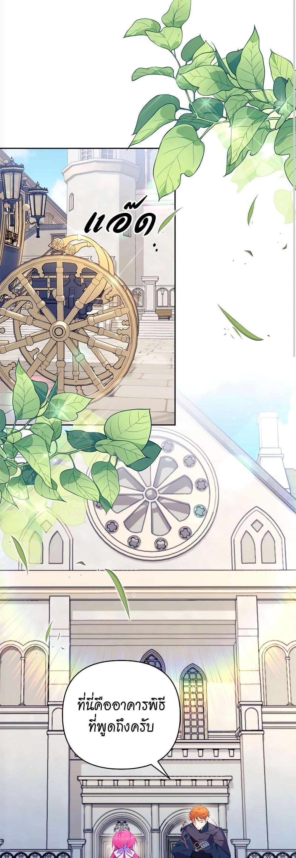 Manga-lc-com อ่านมังงะ อ่านการ์ตูน ออนไลน์ ฟรี Breaking News ตอนที่ 1 2 3 4 5 6 7 8 9 10 11 12 13 14 ฟรี ไม่มีโฆษณา Manga-lc - อ่าน มังงะ อ่าน การ์ตูน ออนไลน์ อ่านมังงะ ฟรี