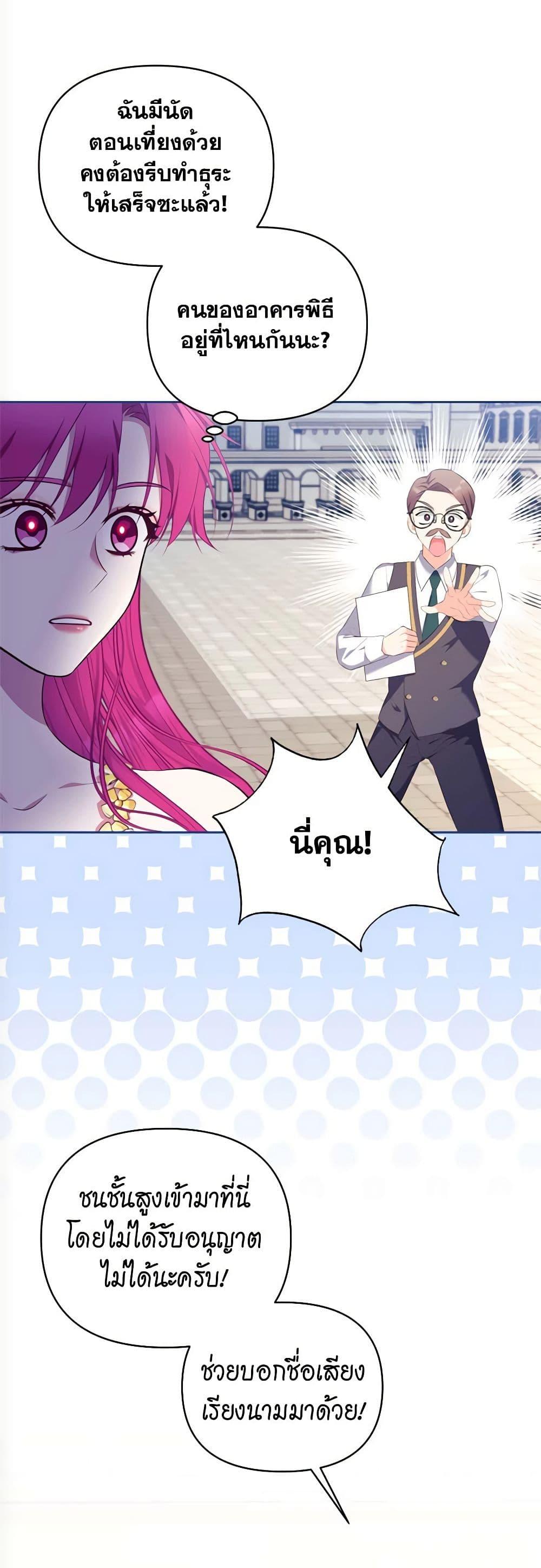 Manga-lc-com อ่านมังงะ อ่านการ์ตูน ออนไลน์ ฟรี Breaking News ตอนที่ 1 2 3 4 5 6 7 8 9 10 11 12 13 14 ฟรี ไม่มีโฆษณา Manga-lc - อ่าน มังงะ อ่าน การ์ตูน ออนไลน์ อ่านมังงะ ฟรี