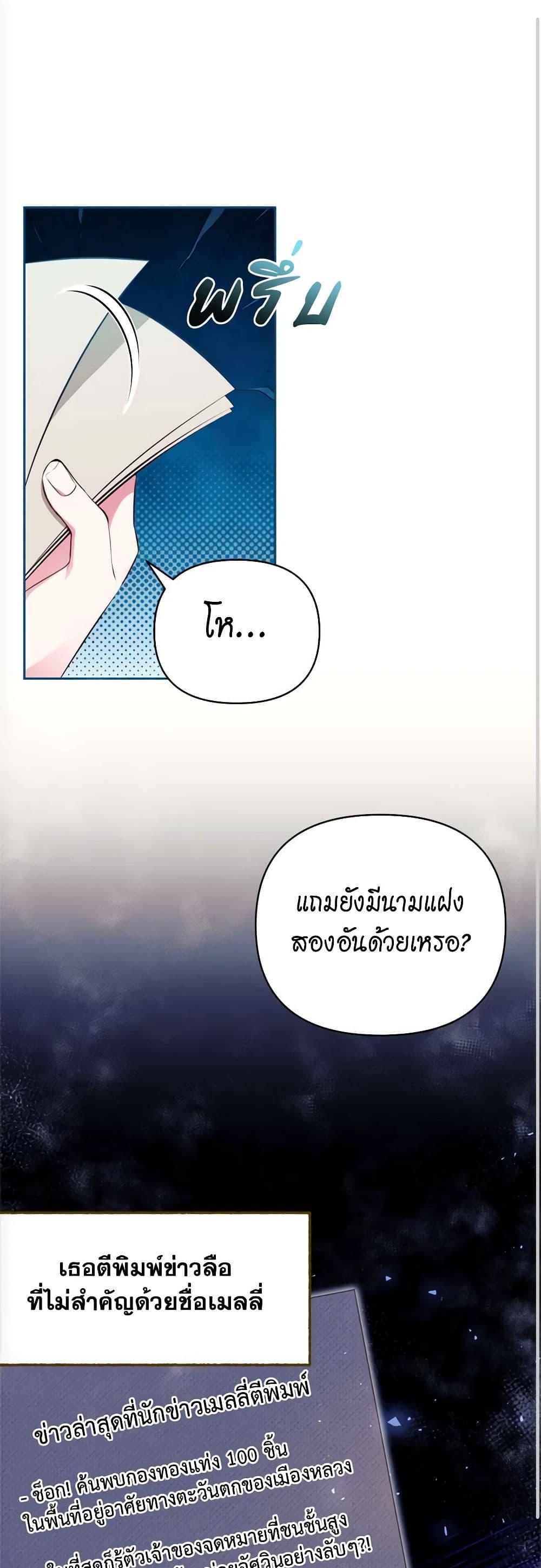 Manga-lc-com อ่านมังงะ อ่านการ์ตูน ออนไลน์ ฟรี Breaking News ตอนที่ 1 2 3 4 5 6 7 8 9 10 11 12 13 14 ฟรี ไม่มีโฆษณา Manga-lc - อ่าน มังงะ อ่าน การ์ตูน ออนไลน์ อ่านมังงะ ฟรี