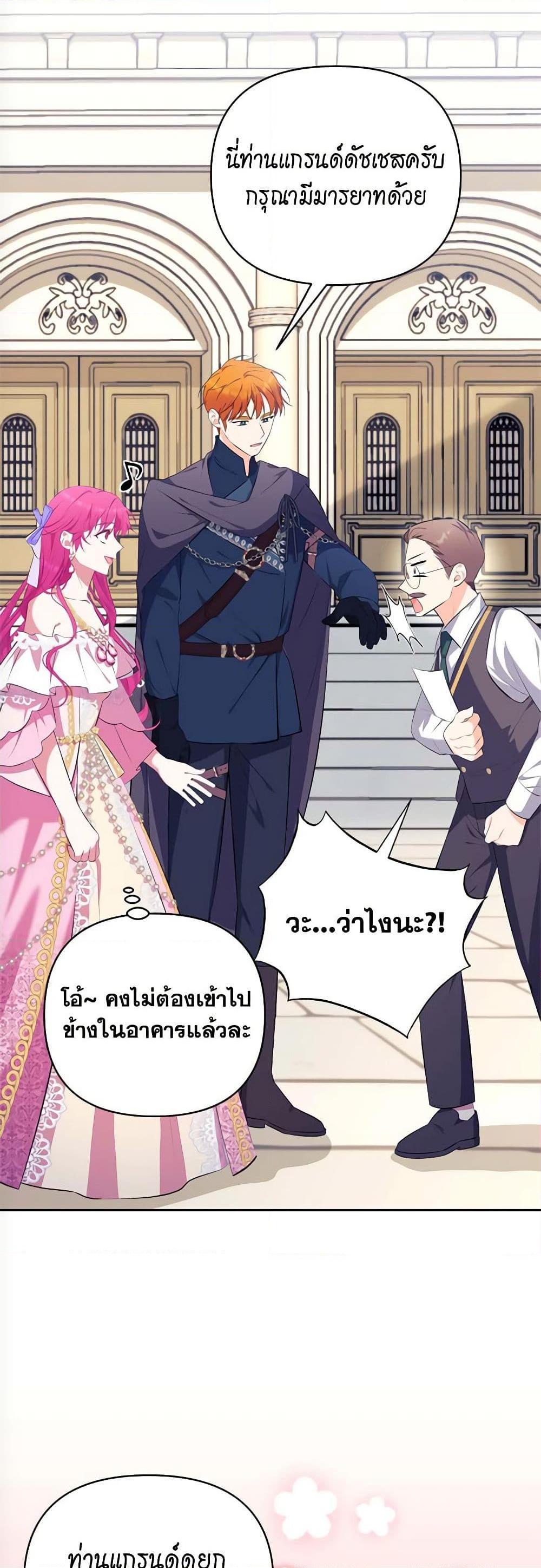 Manga-lc-com อ่านมังงะ อ่านการ์ตูน ออนไลน์ ฟรี Breaking News ตอนที่ 1 2 3 4 5 6 7 8 9 10 11 12 13 14 ฟรี ไม่มีโฆษณา Manga-lc - อ่าน มังงะ อ่าน การ์ตูน ออนไลน์ อ่านมังงะ ฟรี