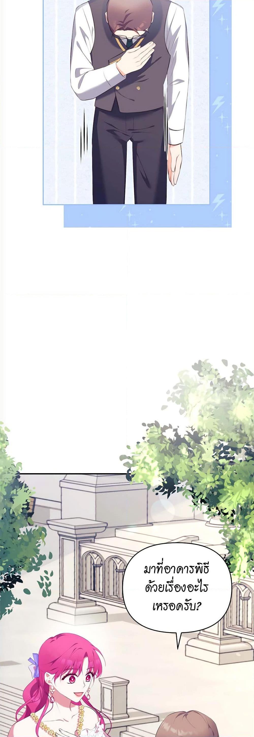 Manga-lc-com อ่านมังงะ อ่านการ์ตูน ออนไลน์ ฟรี Breaking News ตอนที่ 1 2 3 4 5 6 7 8 9 10 11 12 13 14 ฟรี ไม่มีโฆษณา Manga-lc - อ่าน มังงะ อ่าน การ์ตูน ออนไลน์ อ่านมังงะ ฟรี