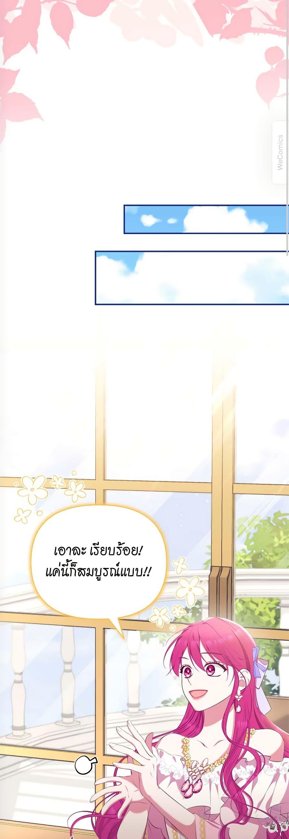 Manga-lc-com อ่านมังงะ อ่านการ์ตูน ออนไลน์ ฟรี Breaking News ตอนที่ 1 2 3 4 5 6 7 8 9 10 11 12 13 14 ฟรี ไม่มีโฆษณา Manga-lc - อ่าน มังงะ อ่าน การ์ตูน ออนไลน์ อ่านมังงะ ฟรี