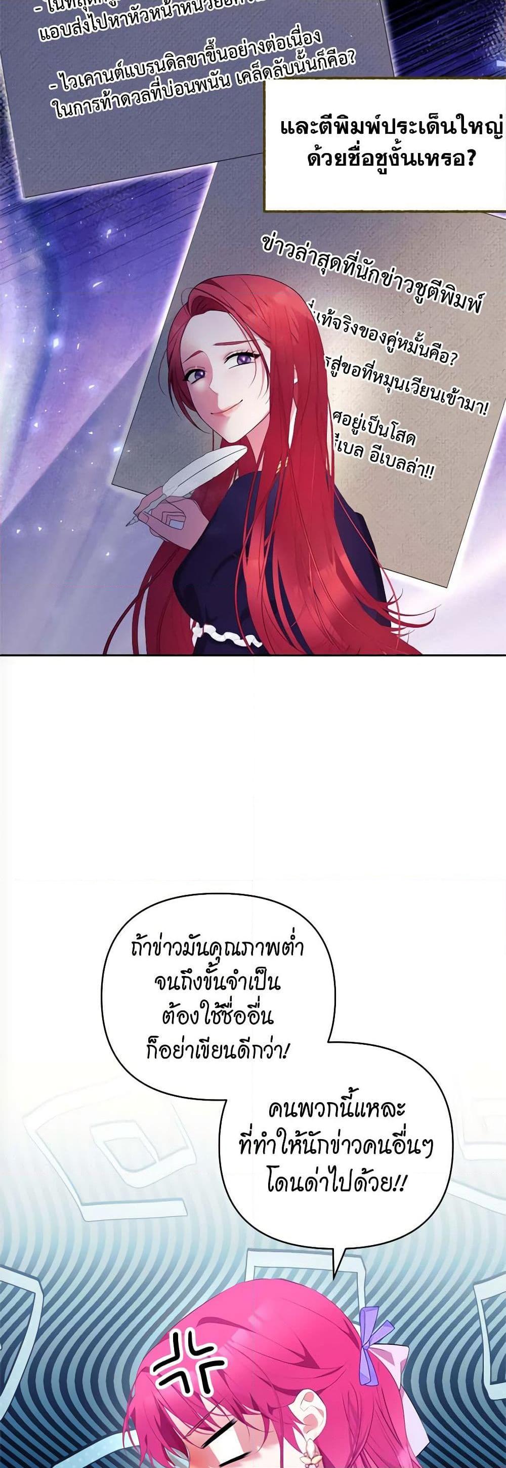 Manga-lc-com อ่านมังงะ อ่านการ์ตูน ออนไลน์ ฟรี Breaking News ตอนที่ 1 2 3 4 5 6 7 8 9 10 11 12 13 14 ฟรี ไม่มีโฆษณา Manga-lc - อ่าน มังงะ อ่าน การ์ตูน ออนไลน์ อ่านมังงะ ฟรี