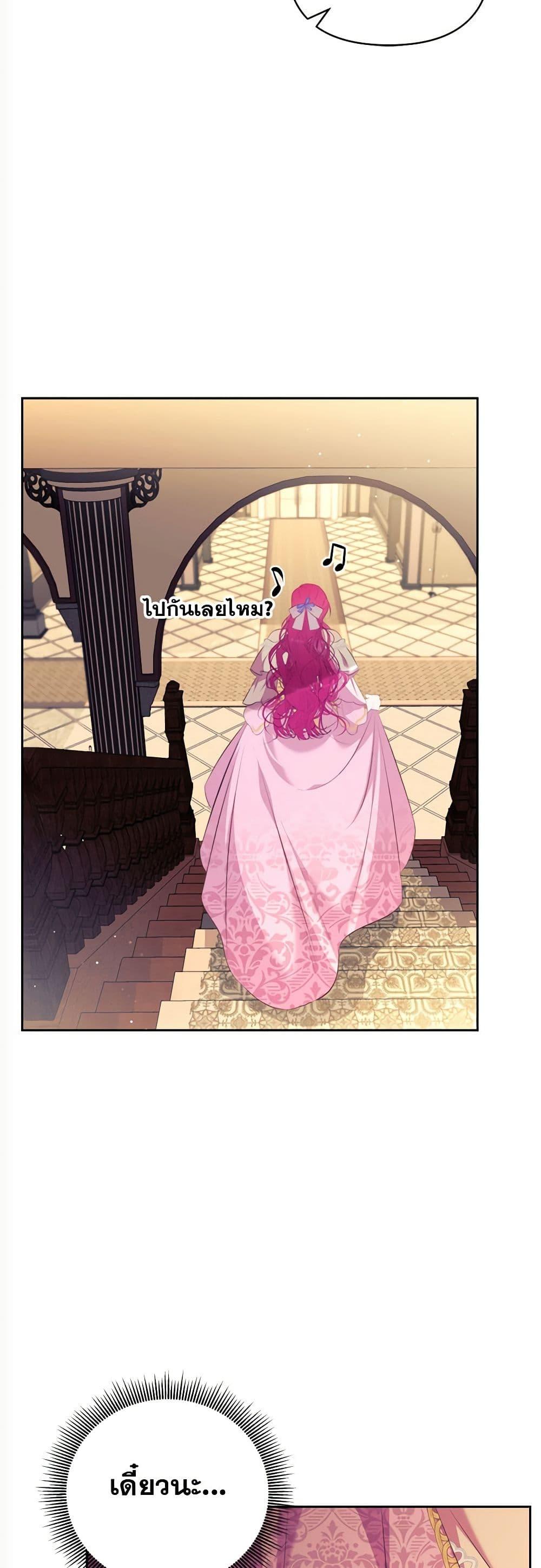 Manga-lc-com อ่านมังงะ อ่านการ์ตูน ออนไลน์ ฟรี Breaking News ตอนที่ 1 2 3 4 5 6 7 8 9 10 11 12 13 14 ฟรี ไม่มีโฆษณา Manga-lc - อ่าน มังงะ อ่าน การ์ตูน ออนไลน์ อ่านมังงะ ฟรี