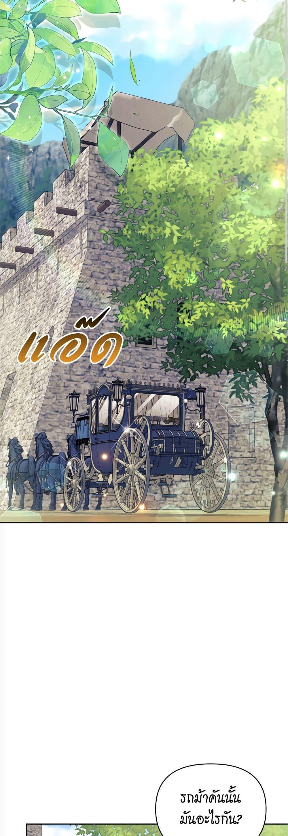 Manga-lc-com อ่านมังงะ อ่านการ์ตูน ออนไลน์ ฟรี Breaking News ตอนที่ 1 2 3 4 5 6 7 8 9 10 11 12 13 14 ฟรี ไม่มีโฆษณา Manga-lc - อ่าน มังงะ อ่าน การ์ตูน ออนไลน์ อ่านมังงะ ฟรี