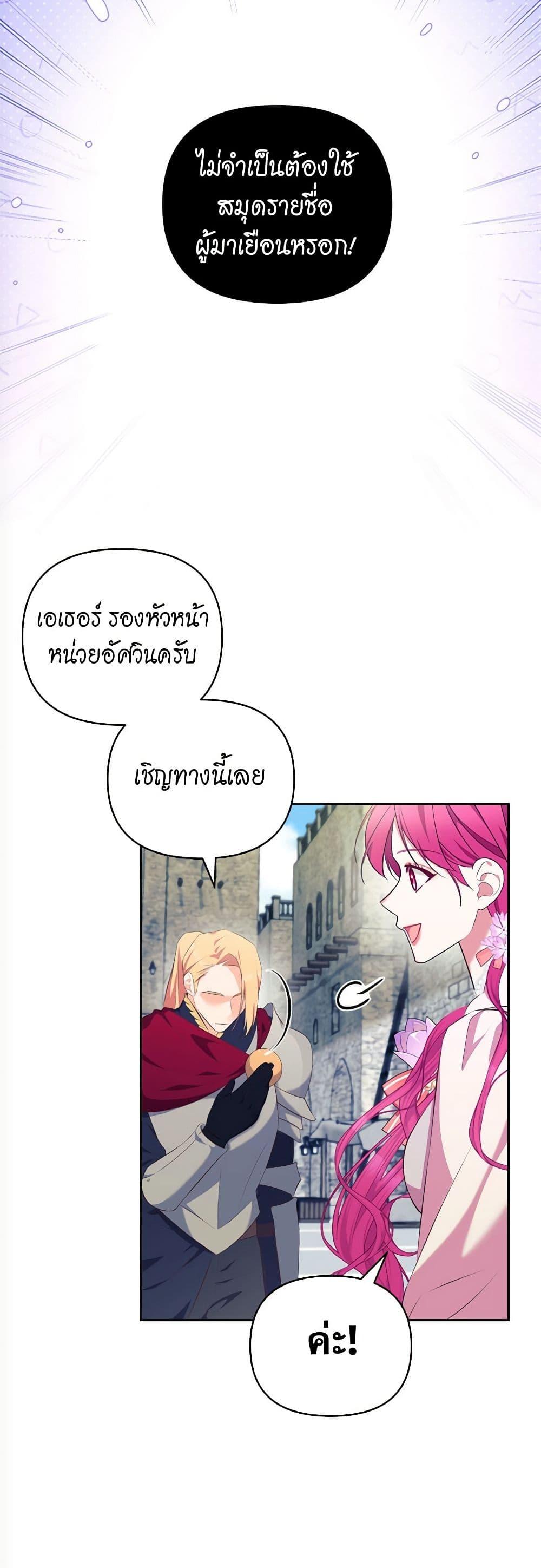 Manga-lc-com อ่านมังงะ อ่านการ์ตูน ออนไลน์ ฟรี Breaking News ตอนที่ 1 2 3 4 5 6 7 8 9 10 11 12 13 14 ฟรี ไม่มีโฆษณา Manga-lc - อ่าน มังงะ อ่าน การ์ตูน ออนไลน์ อ่านมังงะ ฟรี