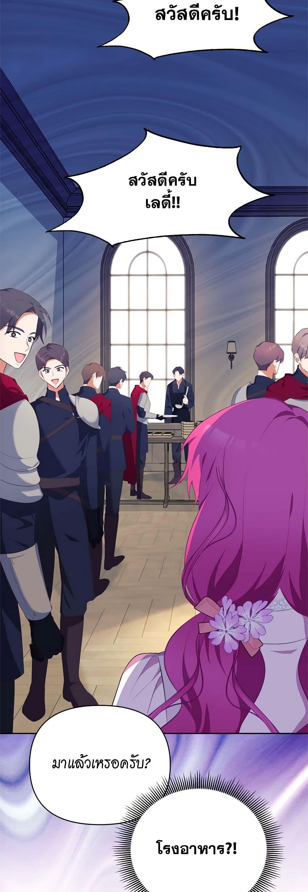 Manga-lc-com อ่านมังงะ อ่านการ์ตูน ออนไลน์ ฟรี Breaking News ตอนที่ 1 2 3 4 5 6 7 8 9 10 11 12 13 14 ฟรี ไม่มีโฆษณา Manga-lc - อ่าน มังงะ อ่าน การ์ตูน ออนไลน์ อ่านมังงะ ฟรี